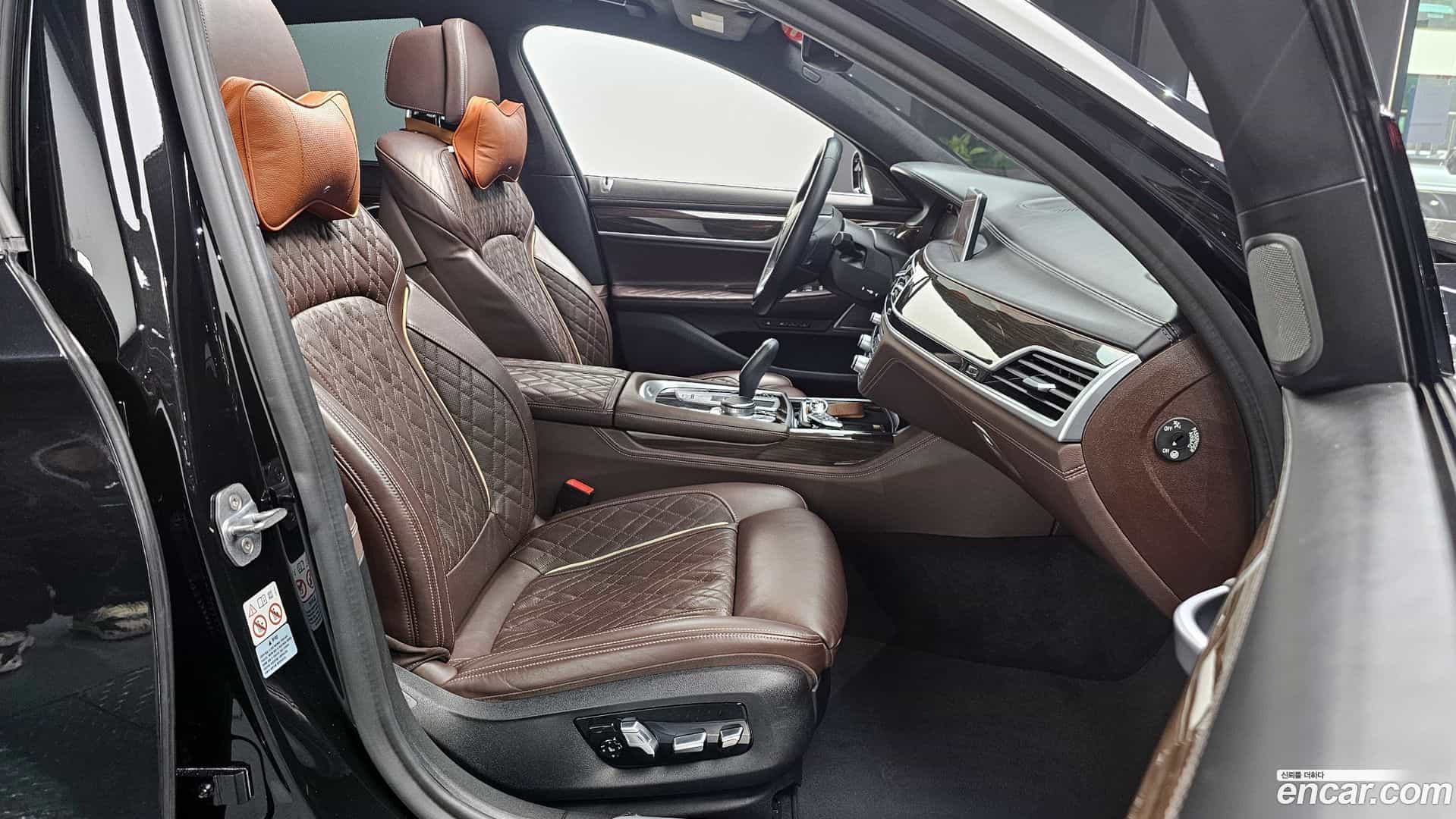 7-Series BMW 2020.1-INNER-010