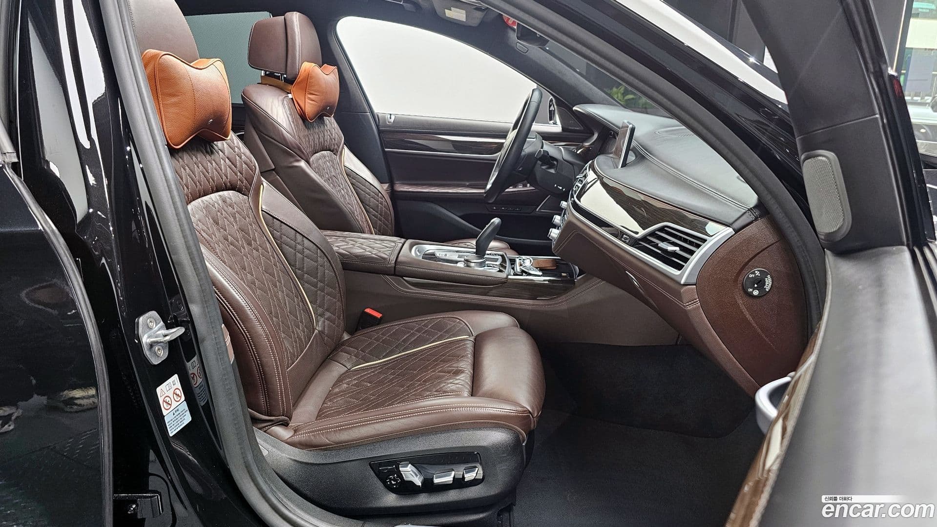 Main__Slider__Photo:7-Series BMW 2020.1-9