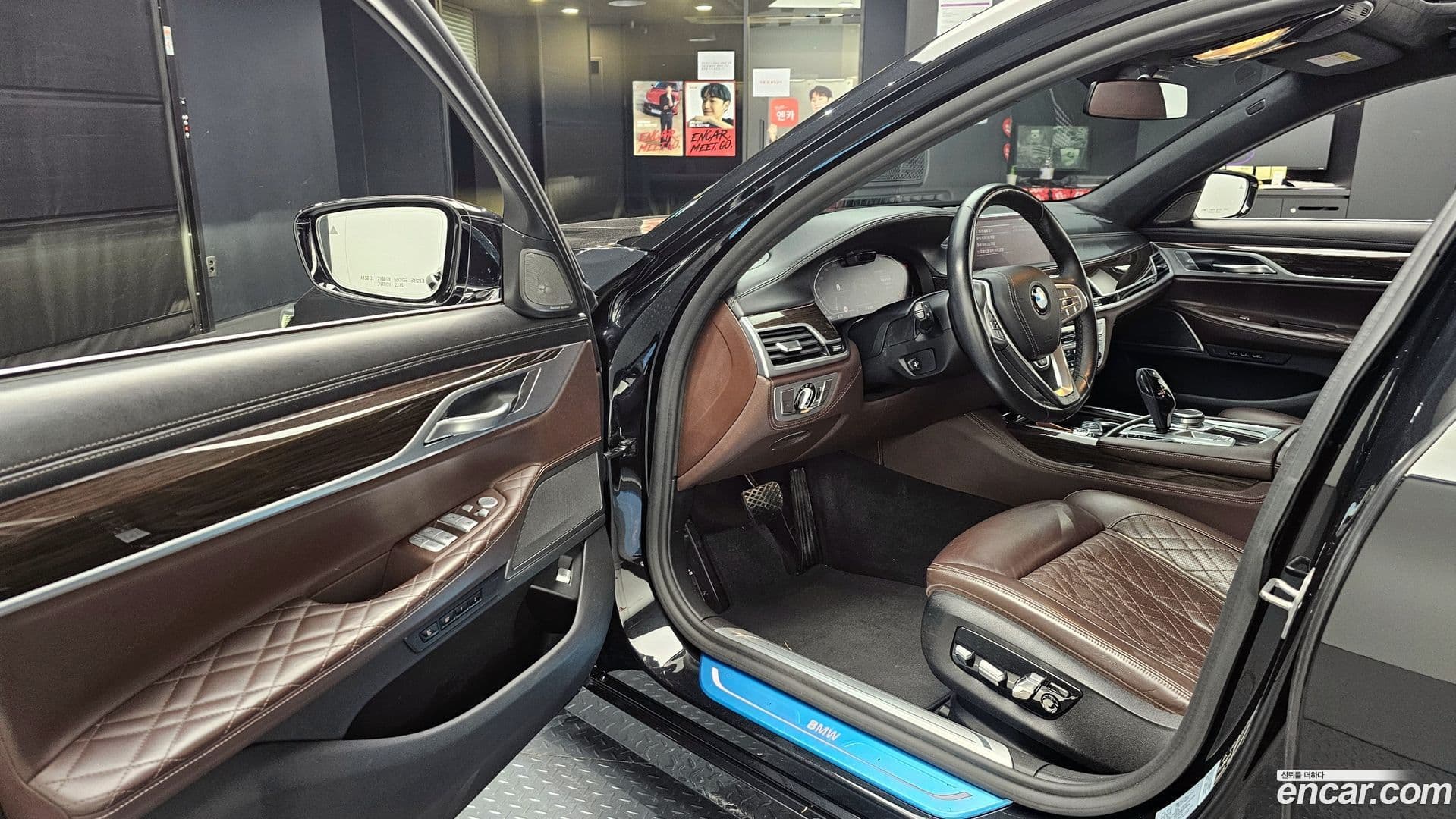 Main__Slider__Photo:7-Series BMW 2020.1-10