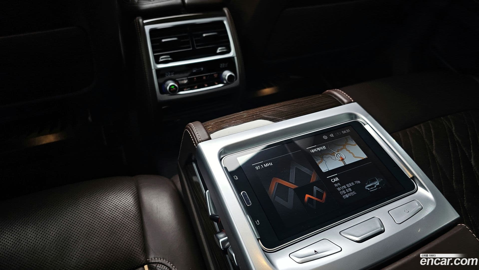 Main__Slider__Photo:7-Series BMW 2020.1-16