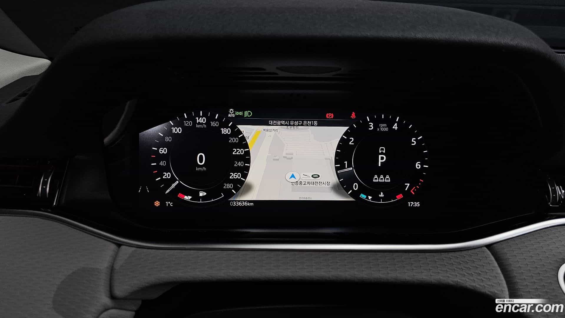 Range Rover Evoque Land Rover 2021.4-INNER-008