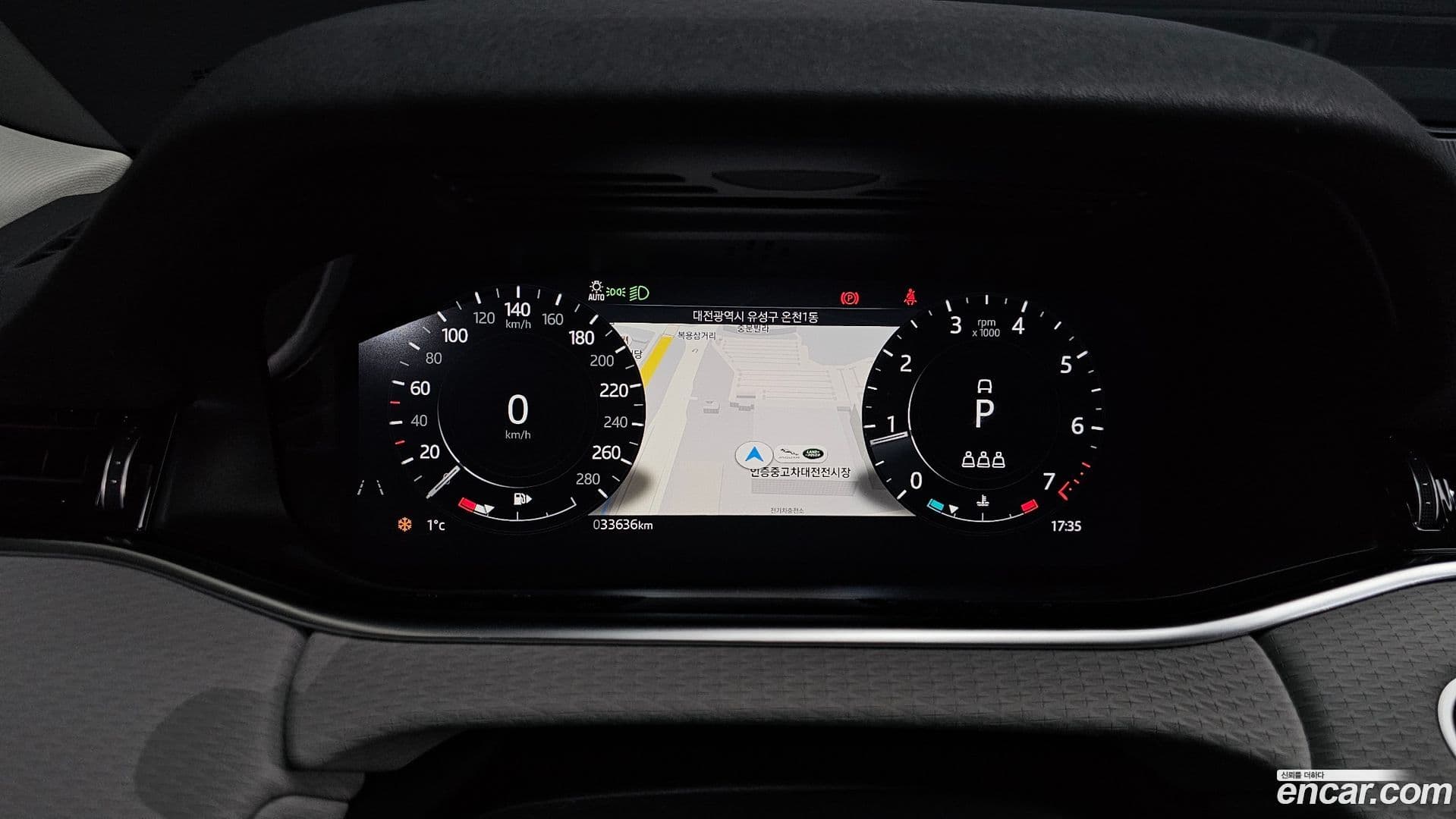 Main__Slider__Photo:Range Rover Evoque Land Rover 2021.4-7