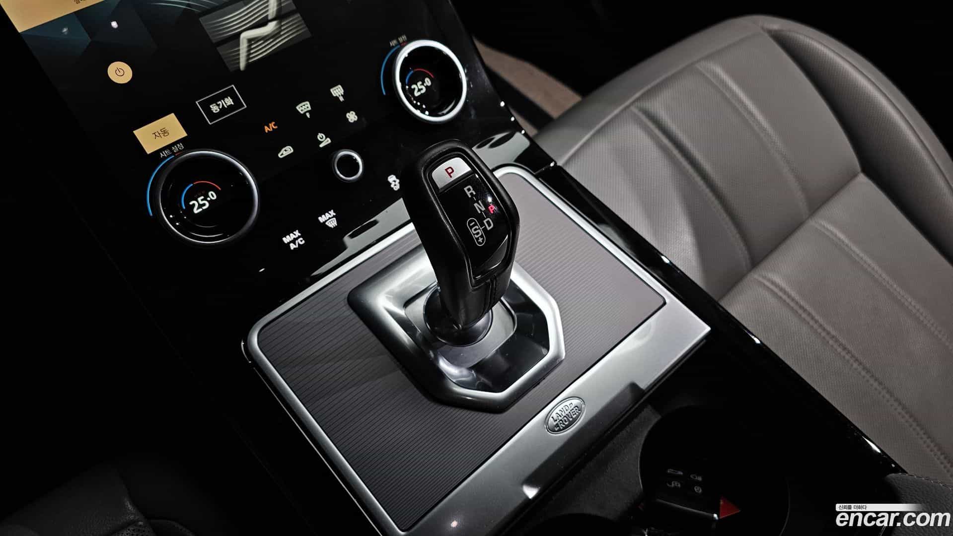 Range Rover Evoque Land Rover 2021.4-INNER-009