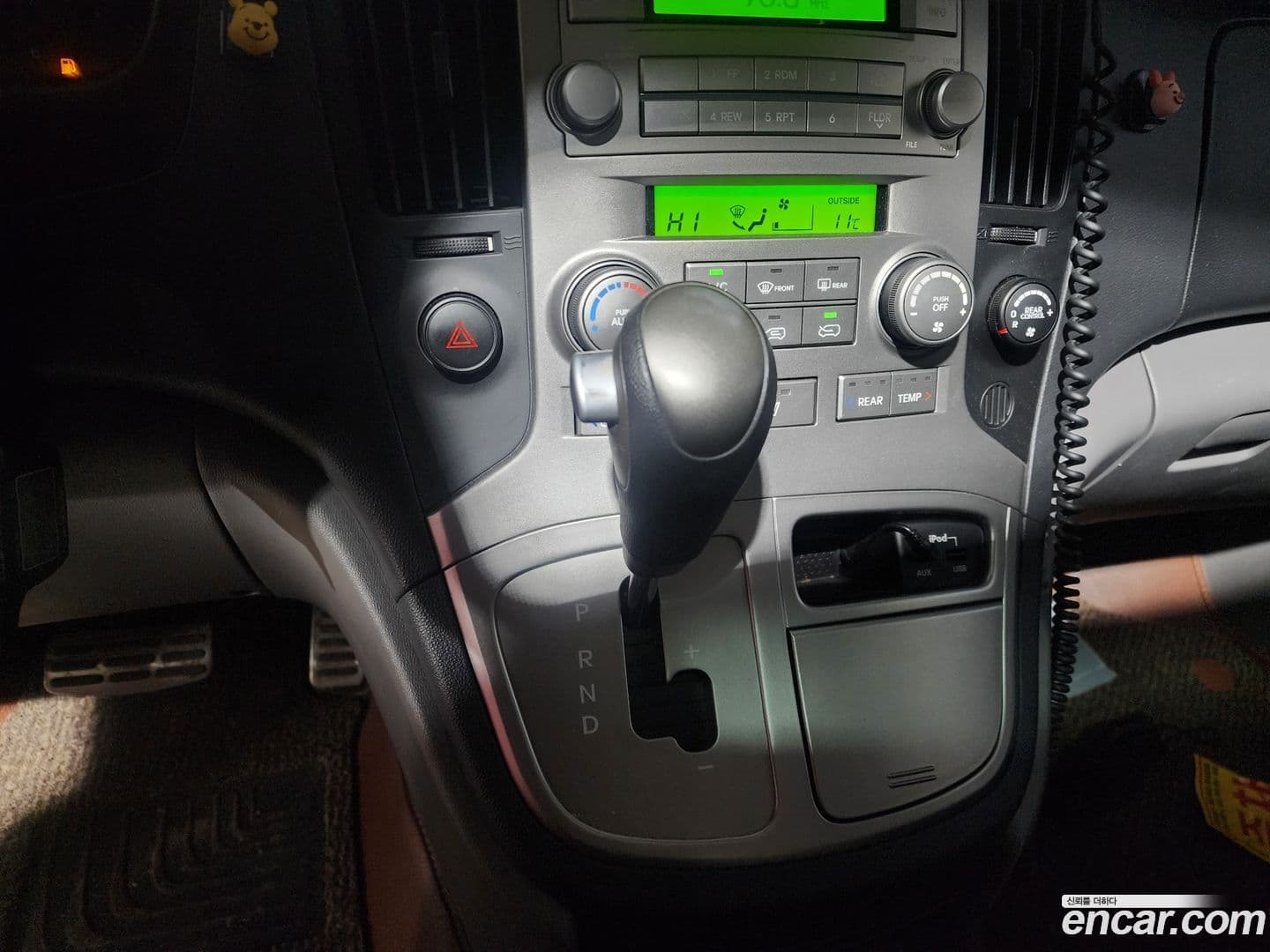 Main__Slider__Photo:Starex Hyundai 2012.11-8