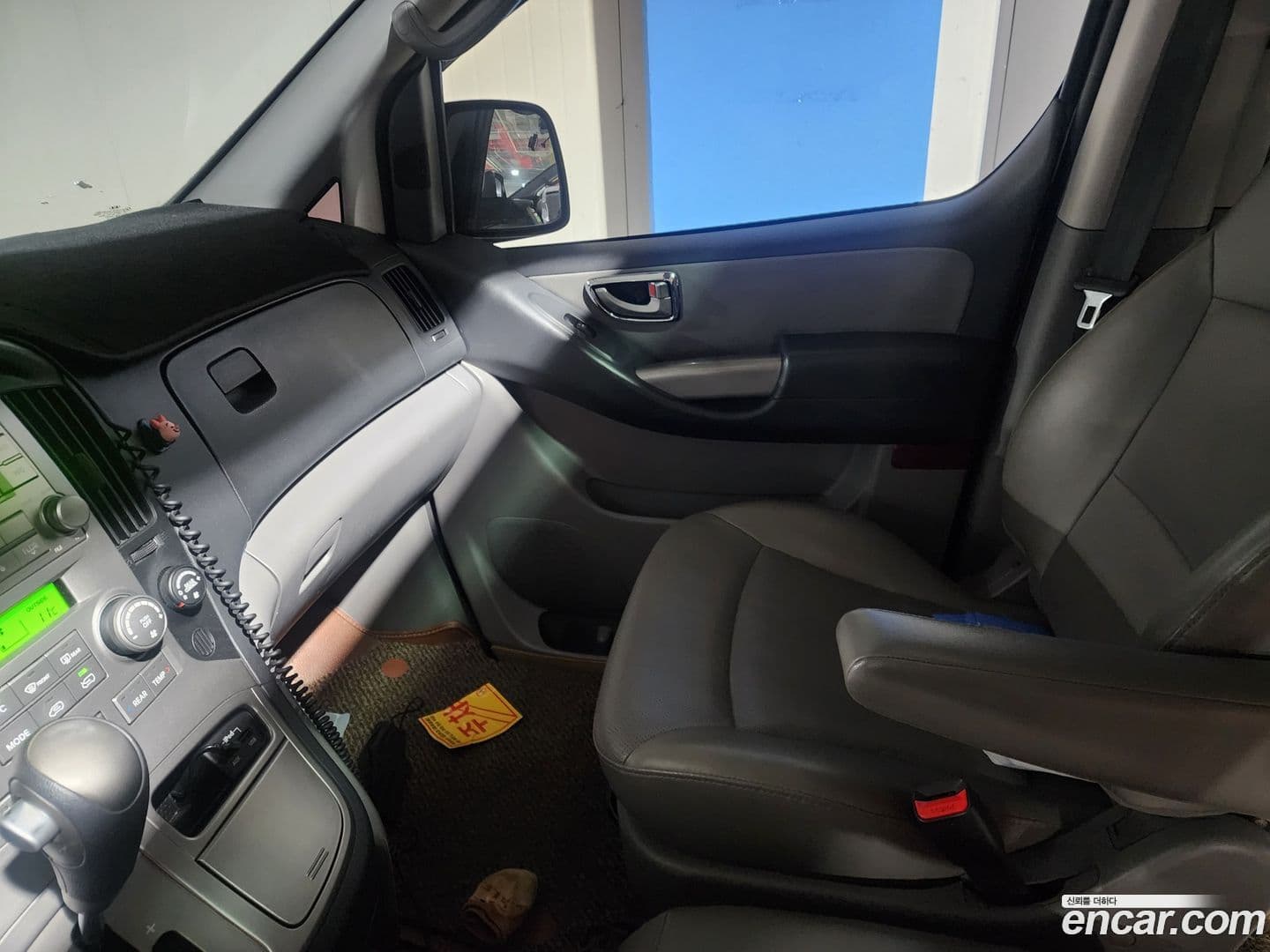 Main__Slider__Photo:Starex Hyundai 2012.11-10