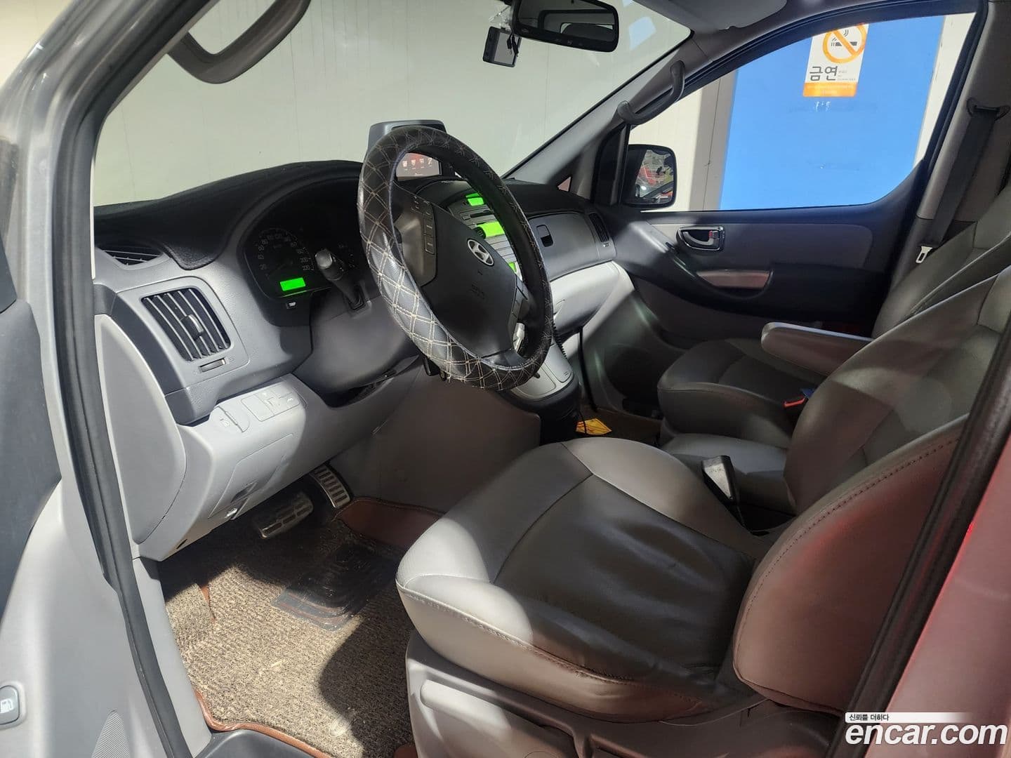 Main__Slider__Photo:Starex Hyundai 2012.11-18