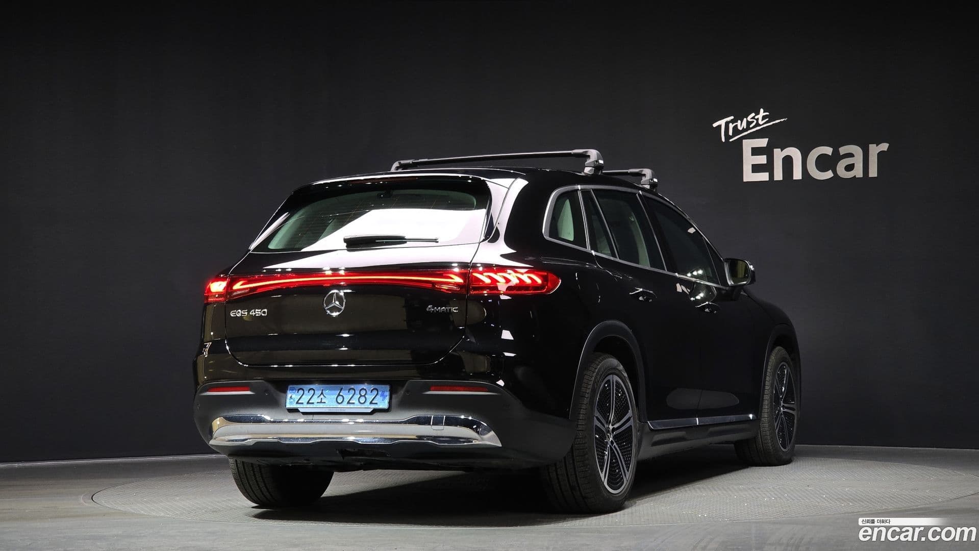 Main__Slider__Photo:EQS Mercedes-Benz 2023.9-1