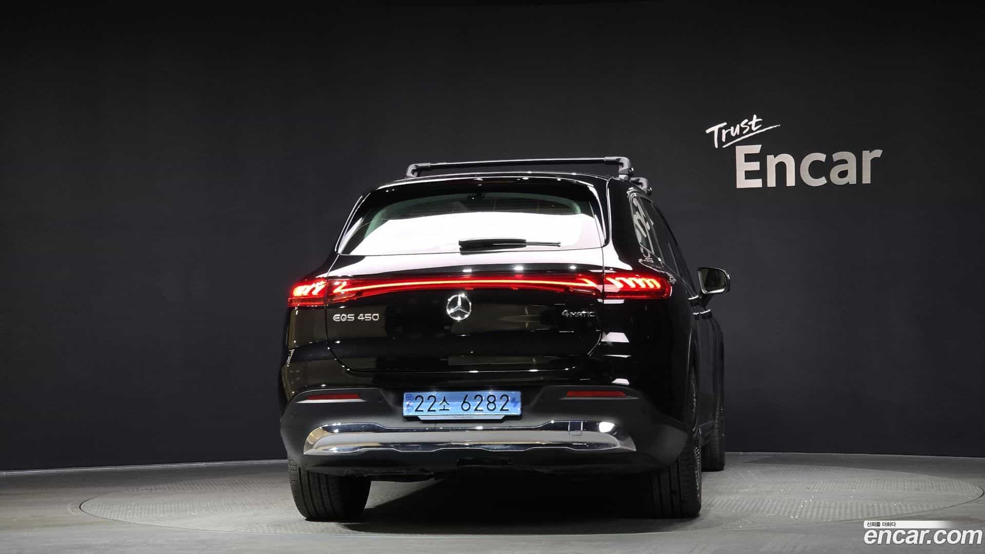 EQS Mercedes-Benz 2023.9-OUTER-004