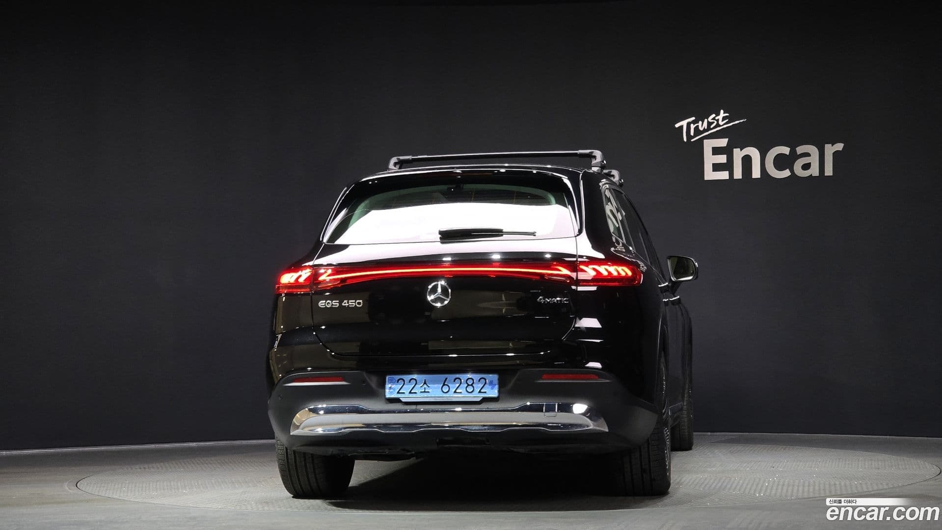 Main__Slider__Photo:EQS Mercedes-Benz 2023.9-3