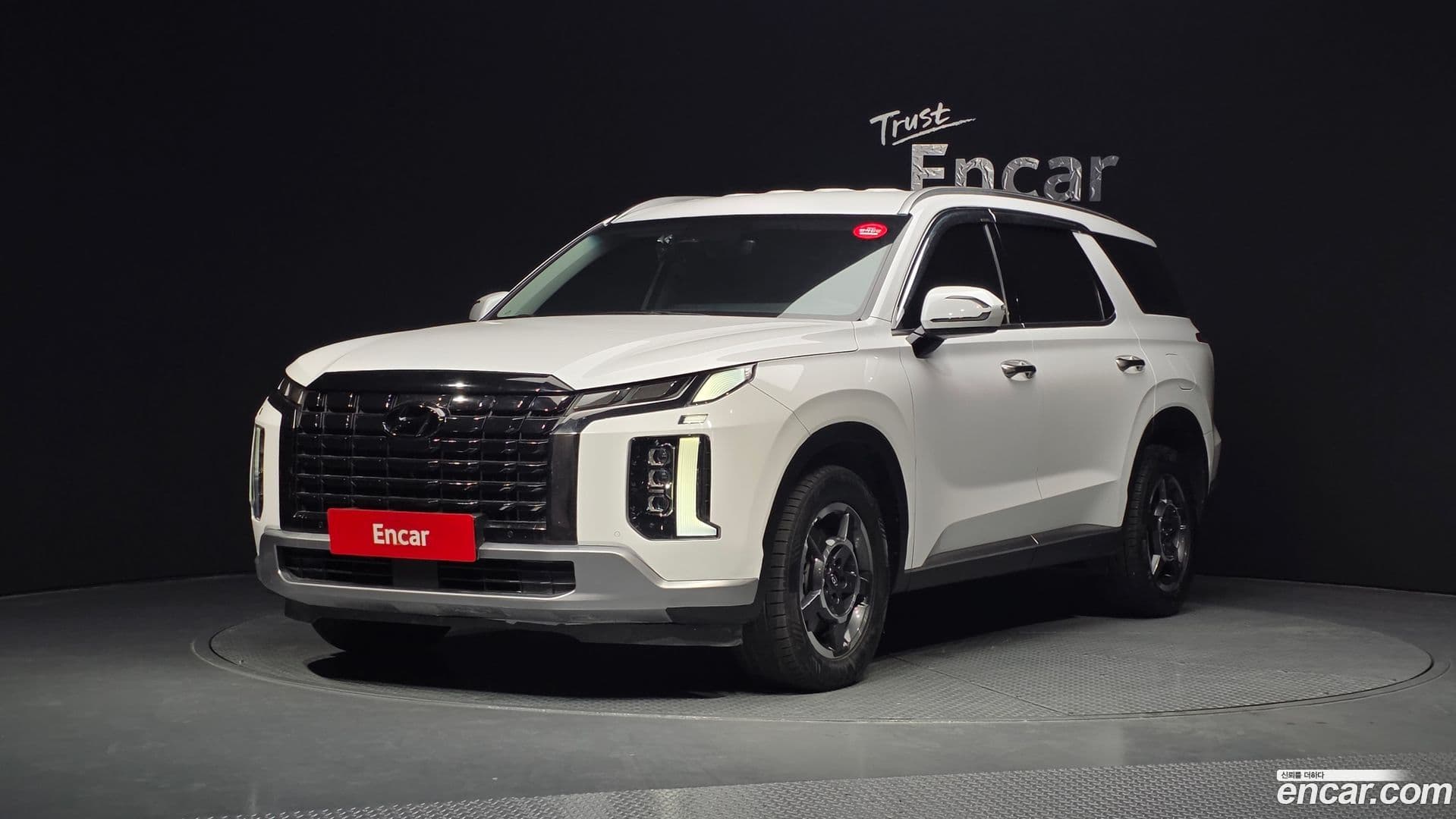 Main__Slider__Photo:Palisade Hyundai 2022.7-0