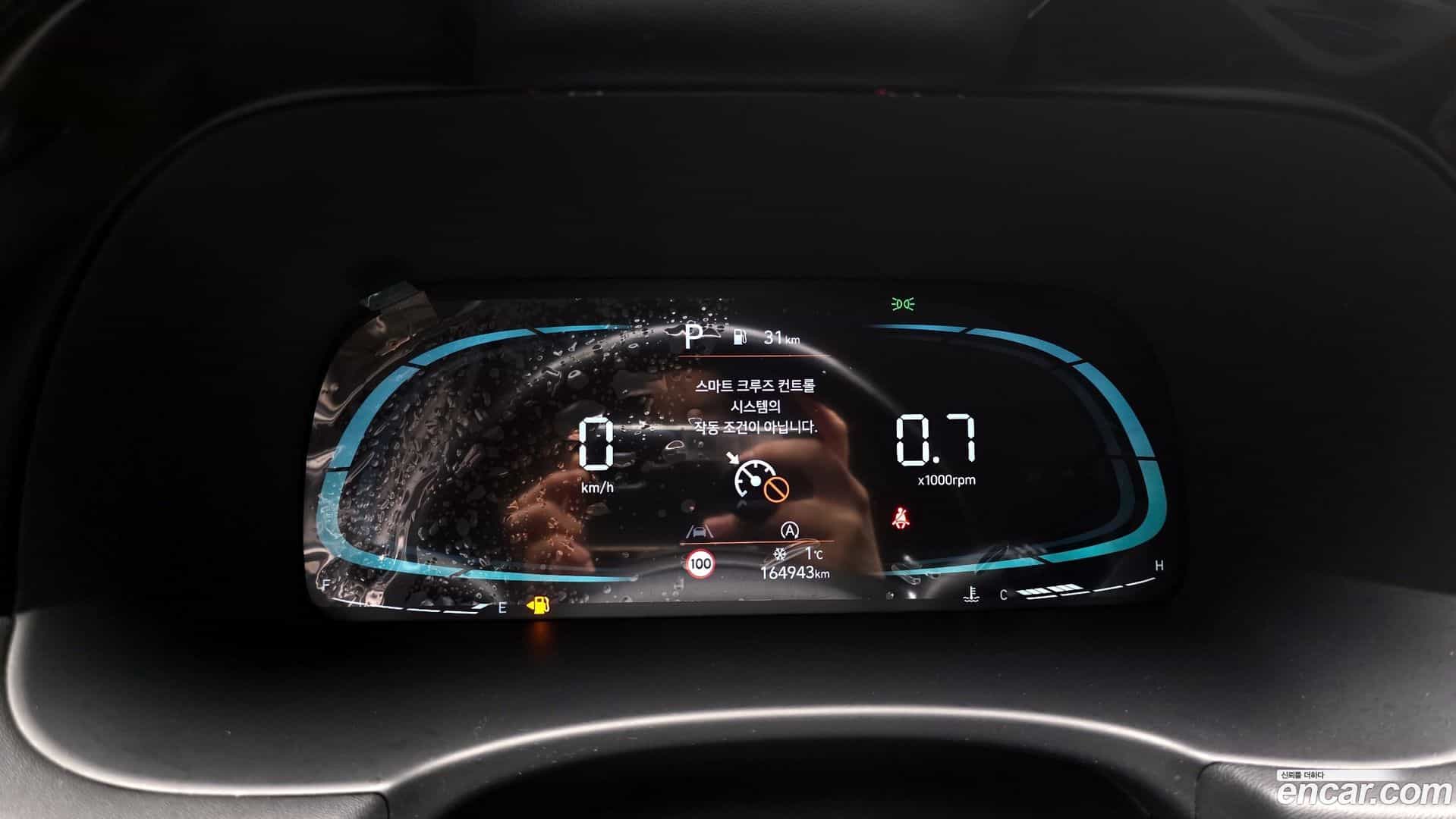 Palisade Hyundai 2022.7-INNER-008