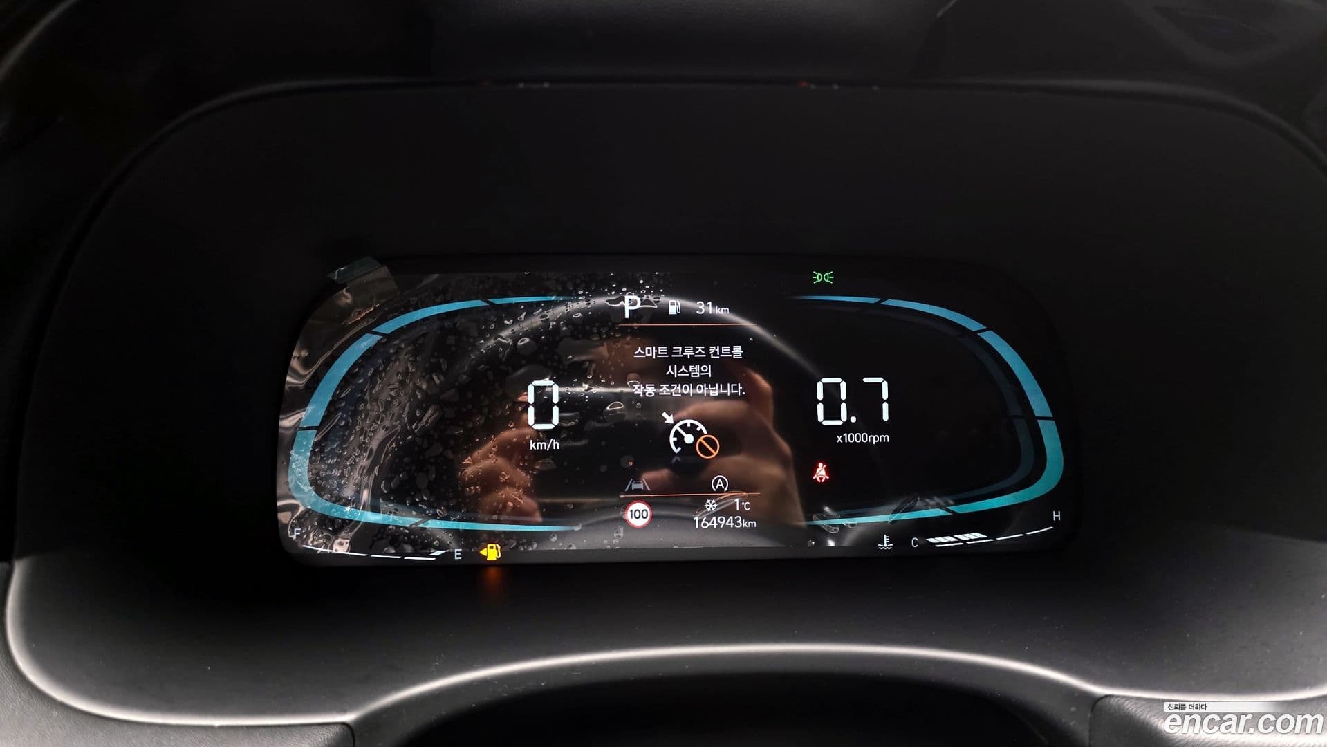 Main__Slider__Photo:Palisade Hyundai 2022.7-7