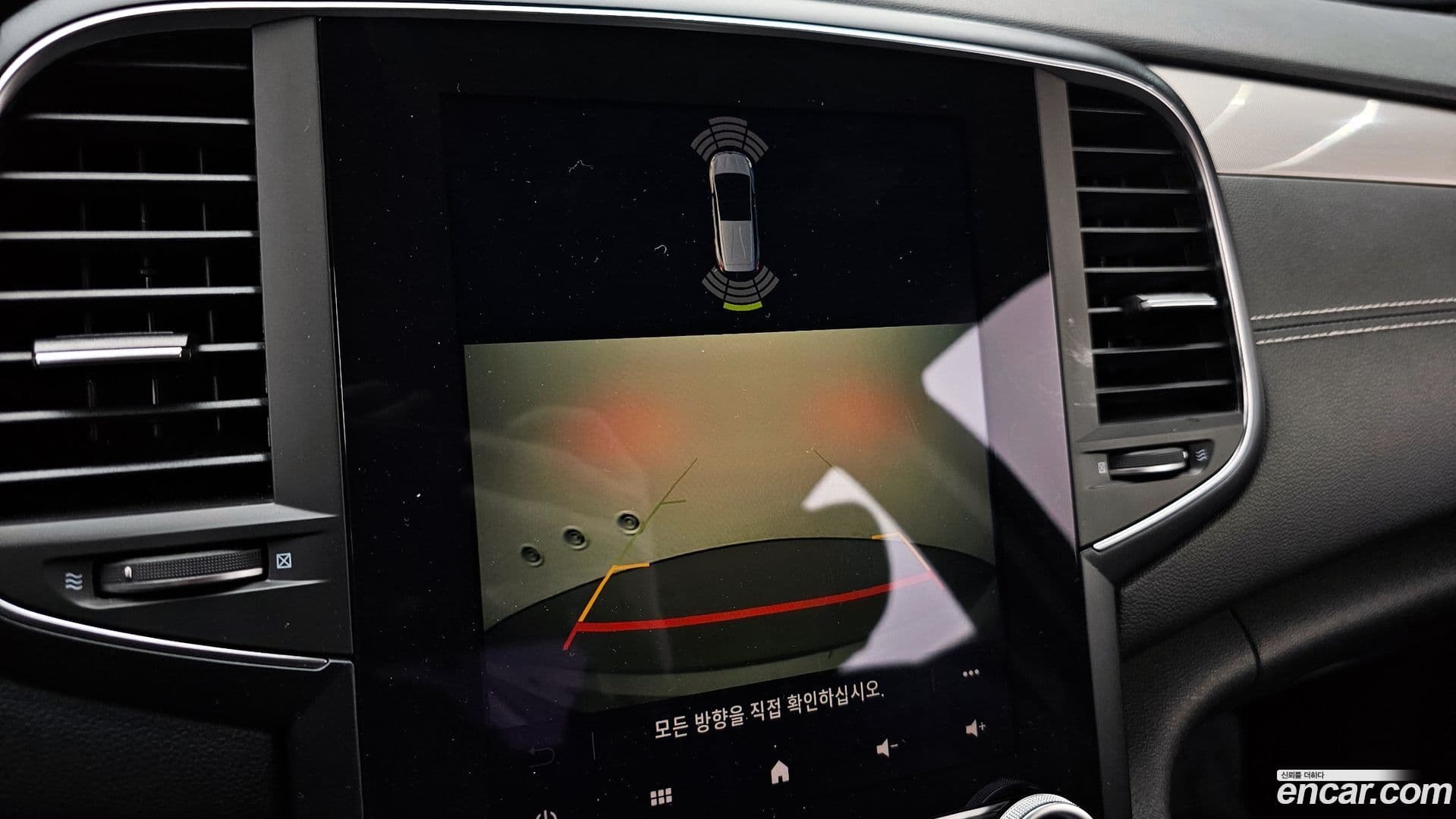 Main__Slider__Photo:SM6 Renault-KoreaSamsung 2020.11-14