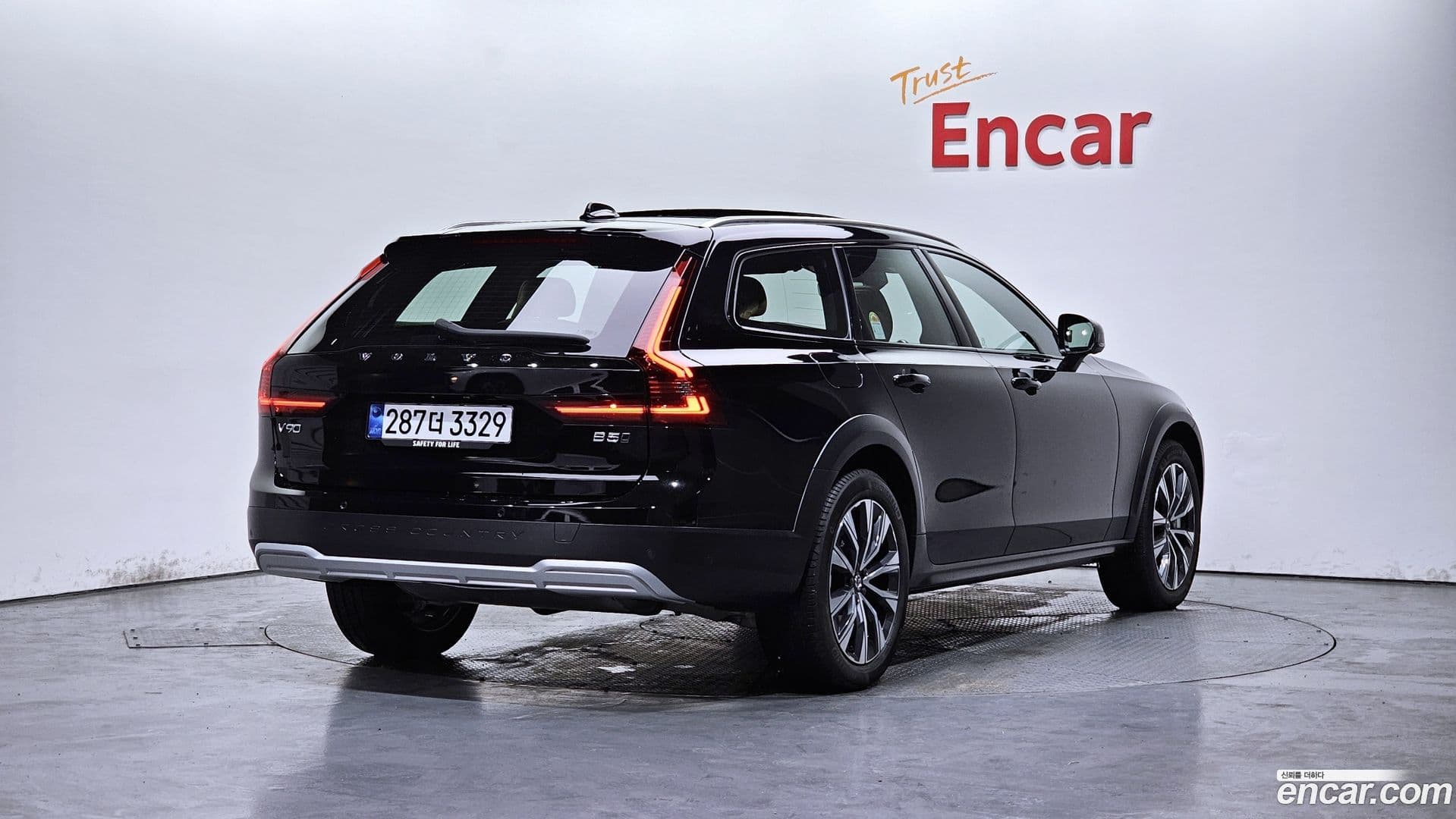 Main__Slider__Photo:V90 Volvo 2025.4-1