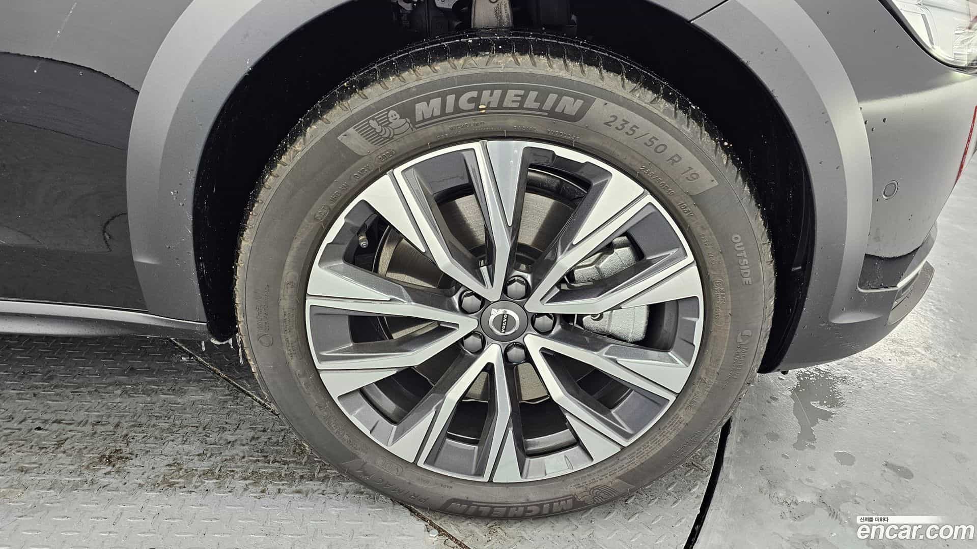 V90 Volvo 2025.4-OUTER-005