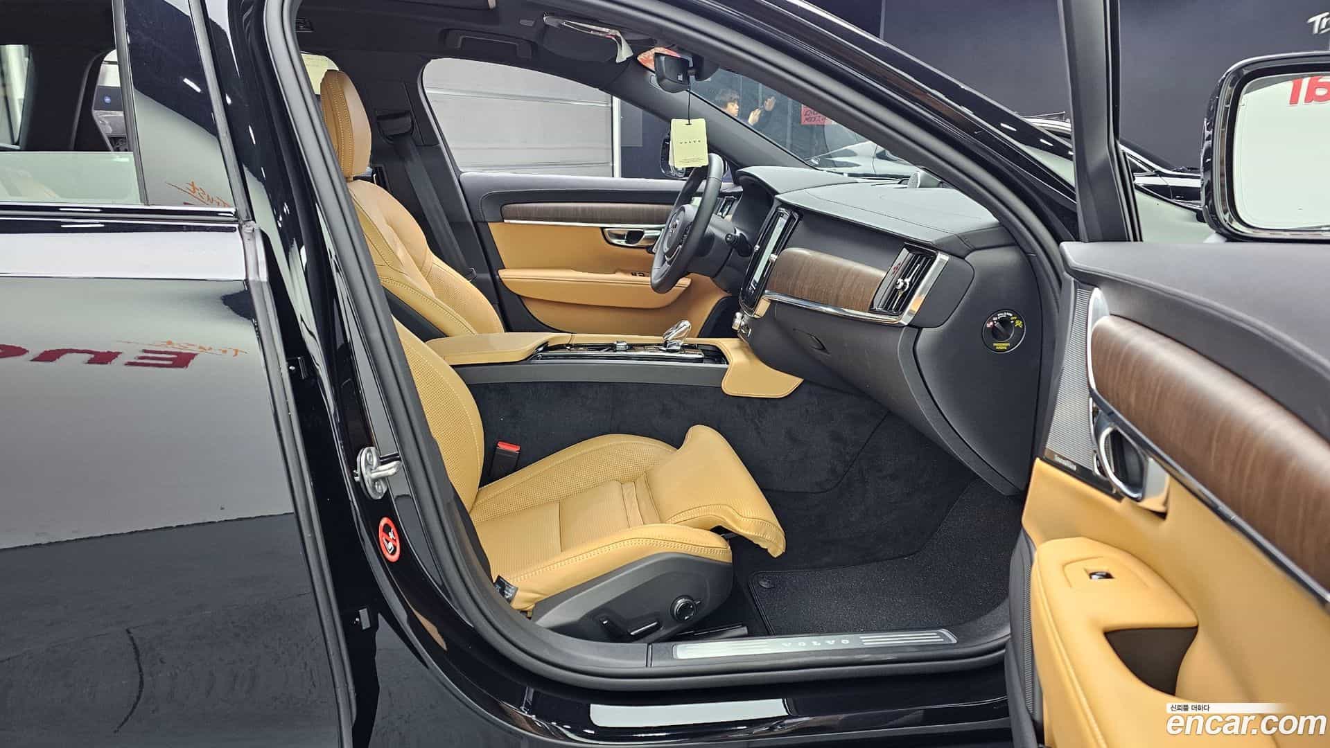 V90 Volvo 2025.4-OPTION-015