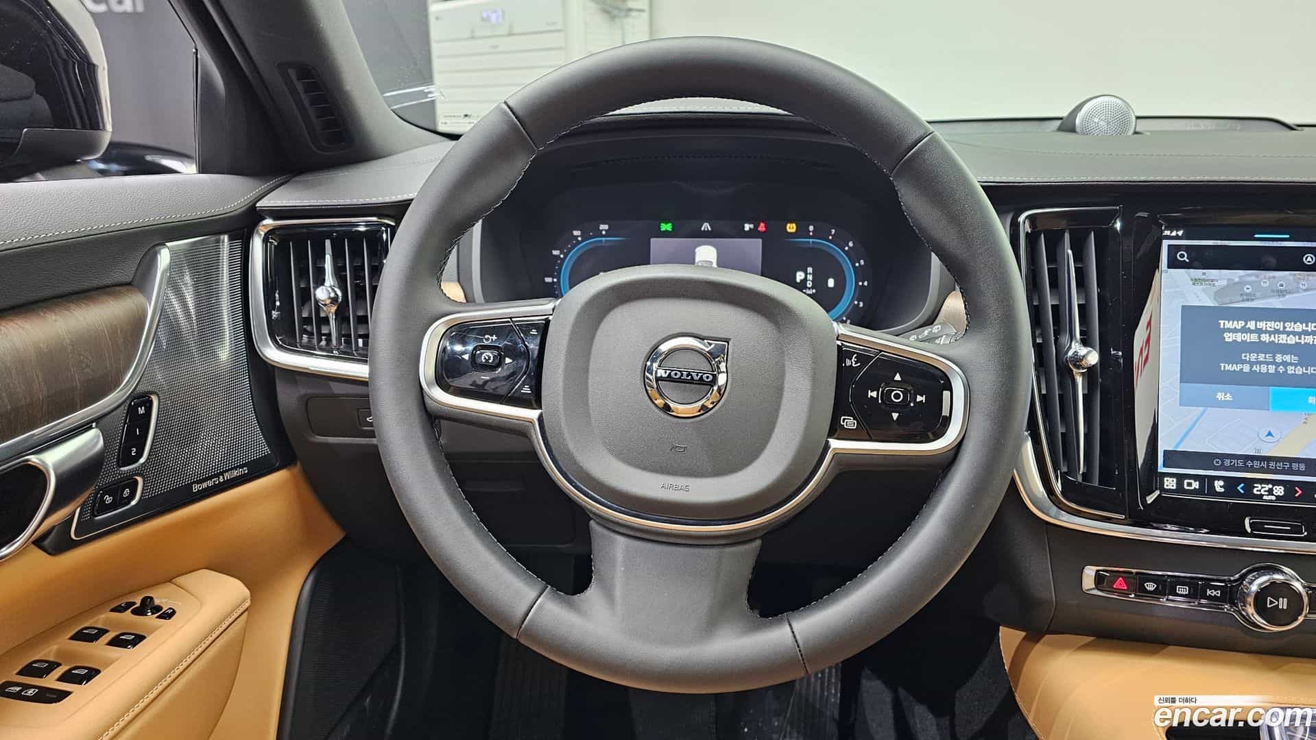 V90 Volvo 2025.4-OPTION-017