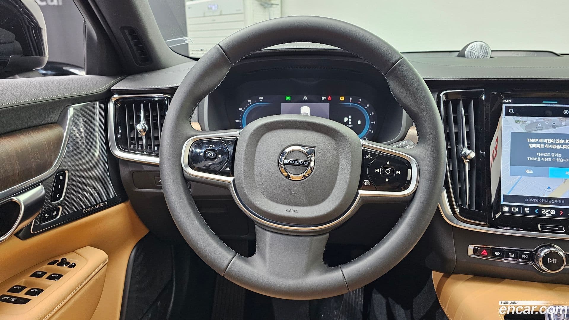 Main__Slider__Photo:V90 Volvo 2025.4-12