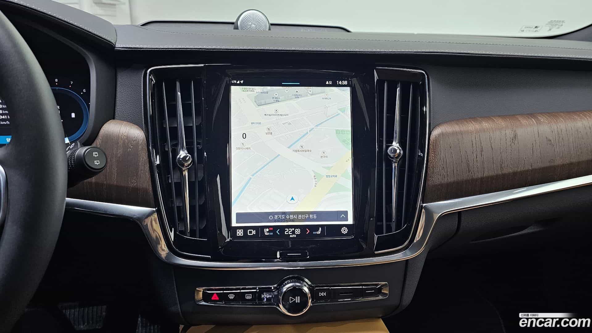 V90 Volvo 2025.4-OPTION-018