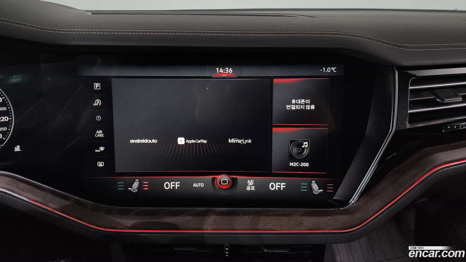 Touareg Volkswagen 2021.0-OPTION-018