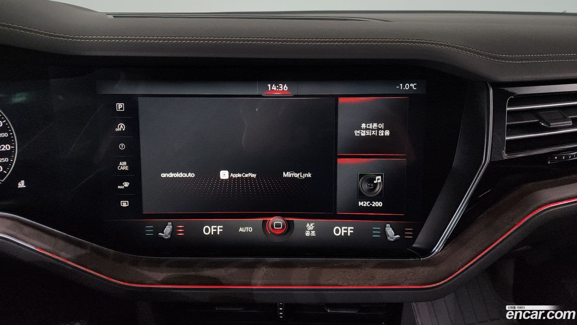 Main__Slider__Photo:Touareg Volkswagen 2021.0-13