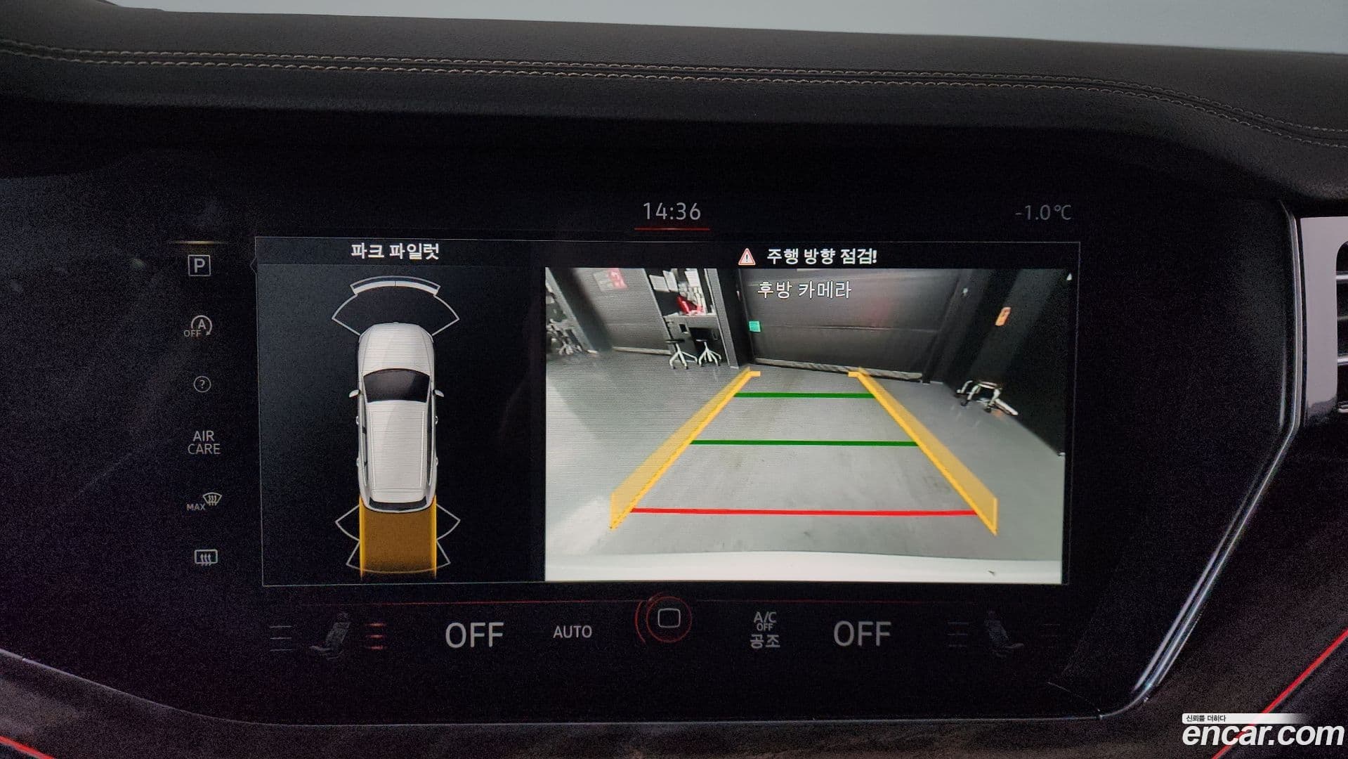 Main__Slider__Photo:Touareg Volkswagen 2021.0-14