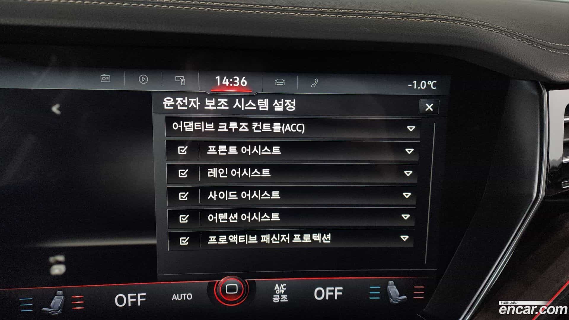 Touareg Volkswagen 2021.0-OPTION-020