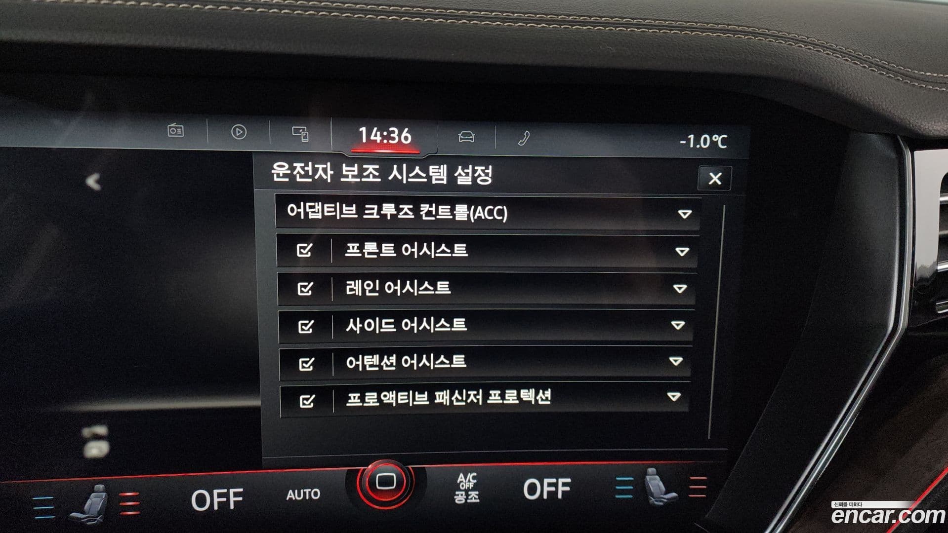 Main__Slider__Photo:Touareg Volkswagen 2021.0-15