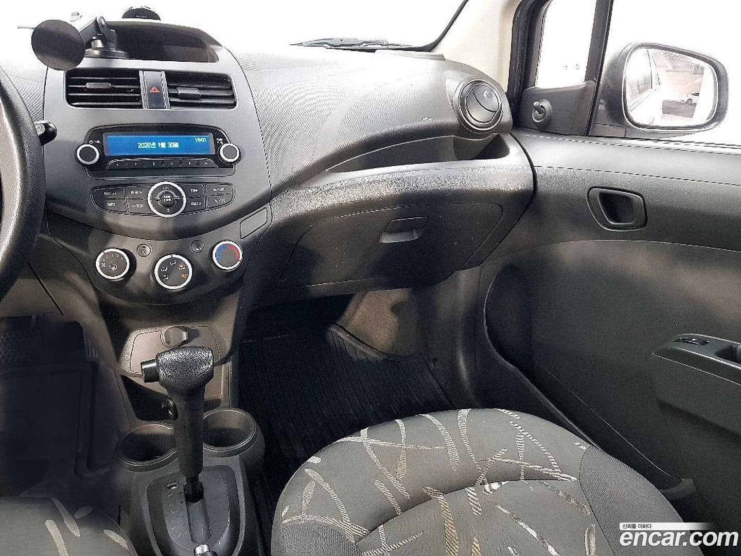 Main__Slider__Photo:Spark ChevroletGMDaewoo 2014.10-9