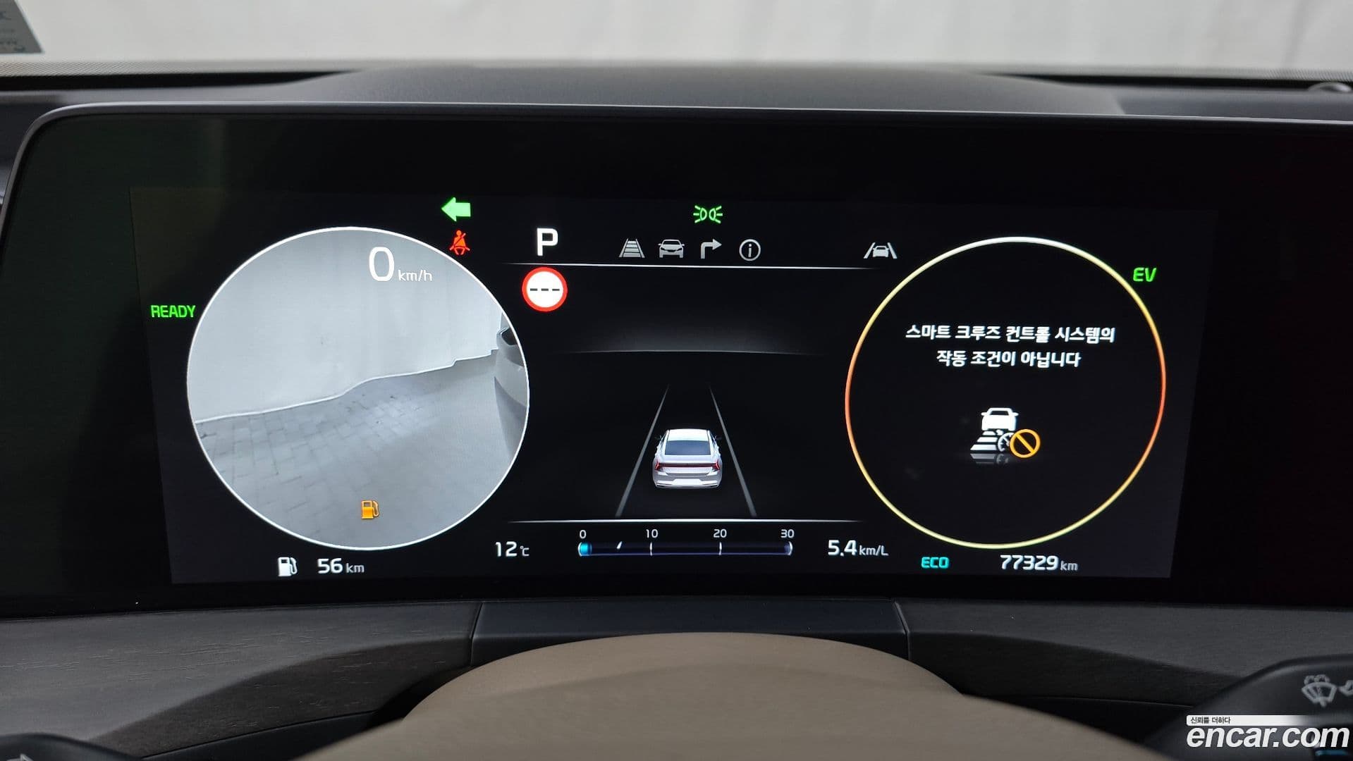 Main__Slider__Photo:K8 Kia 2021.11-7