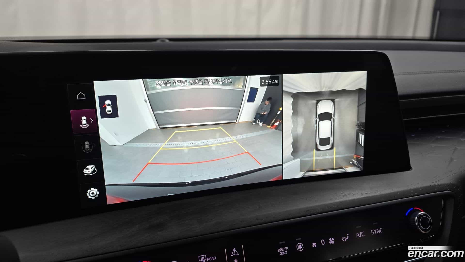 K8 Kia 2021.11-OPTION-019