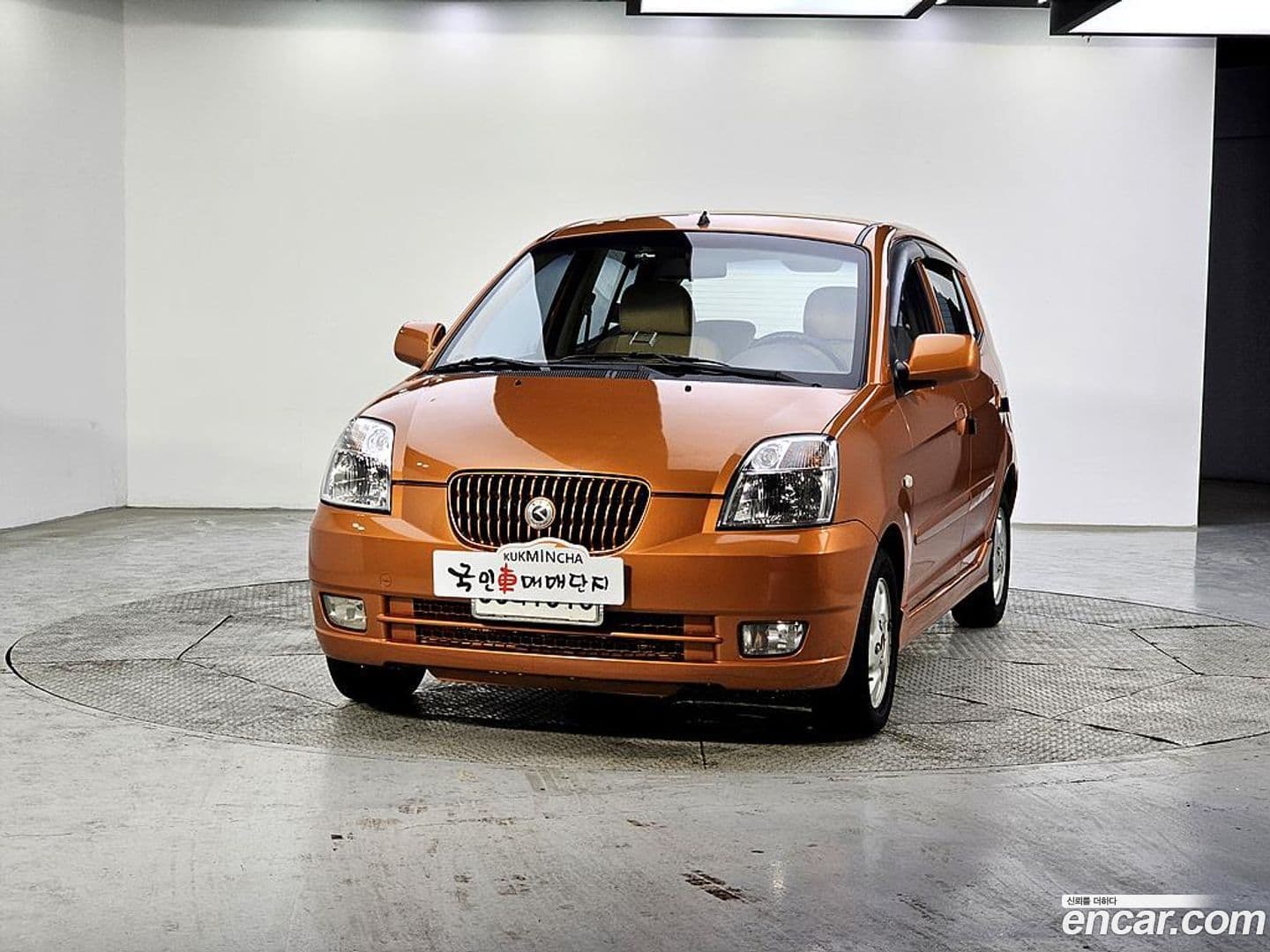 Main__Slider__Photo:morning Kia 2004.5-1