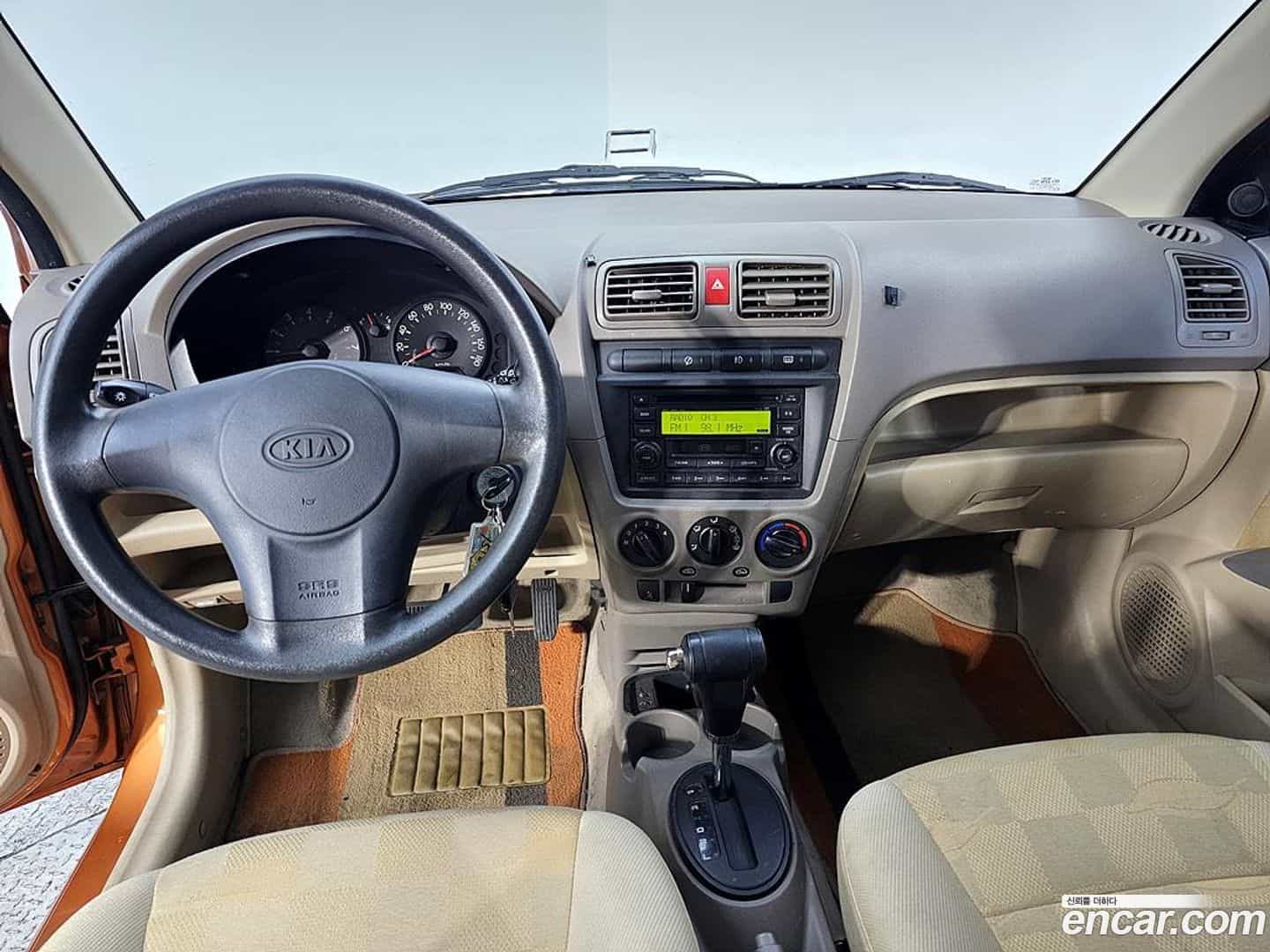 morning Kia 2004.5-OUTER-005