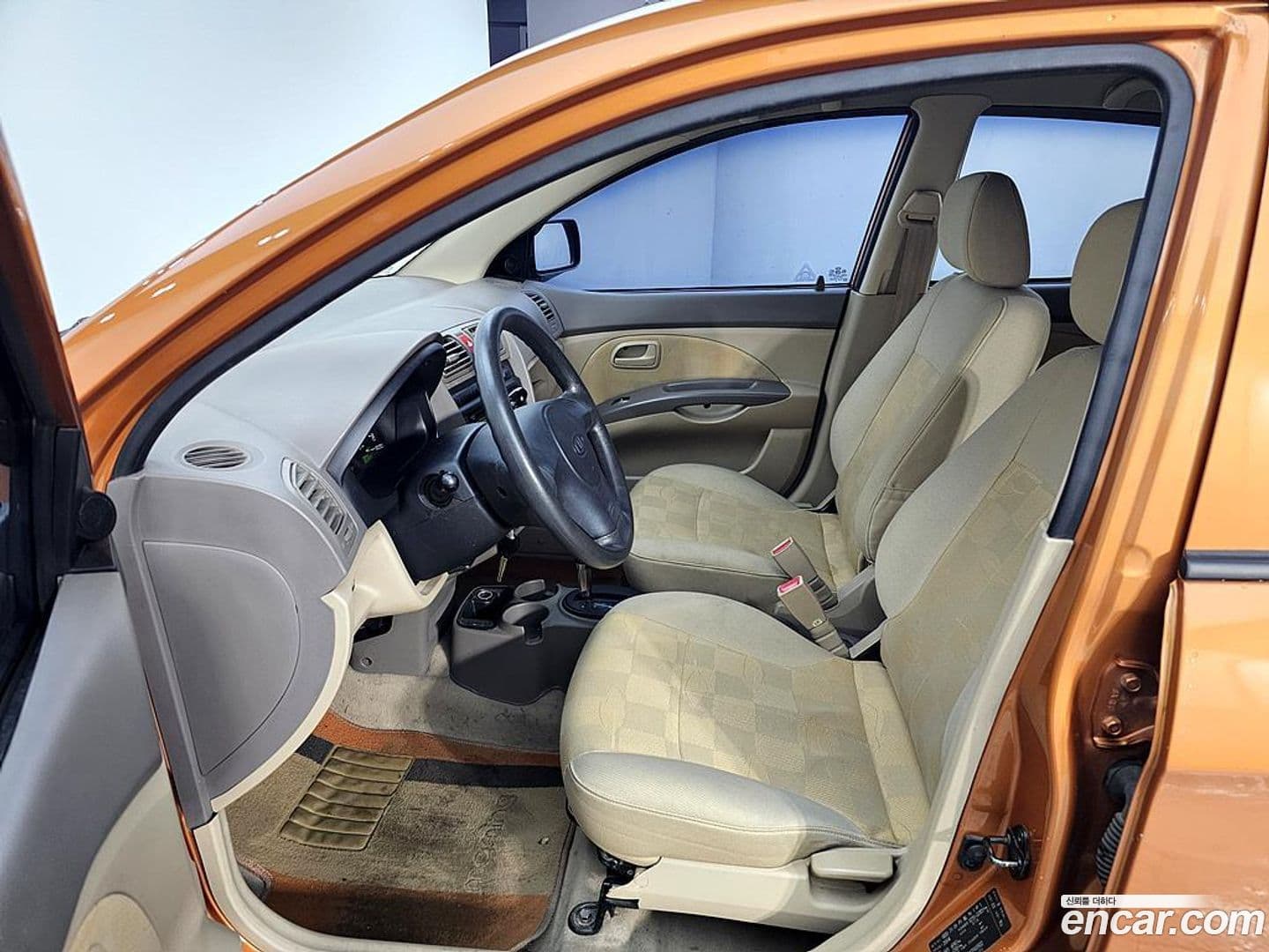 Main__Slider__Photo:morning Kia 2004.5-7