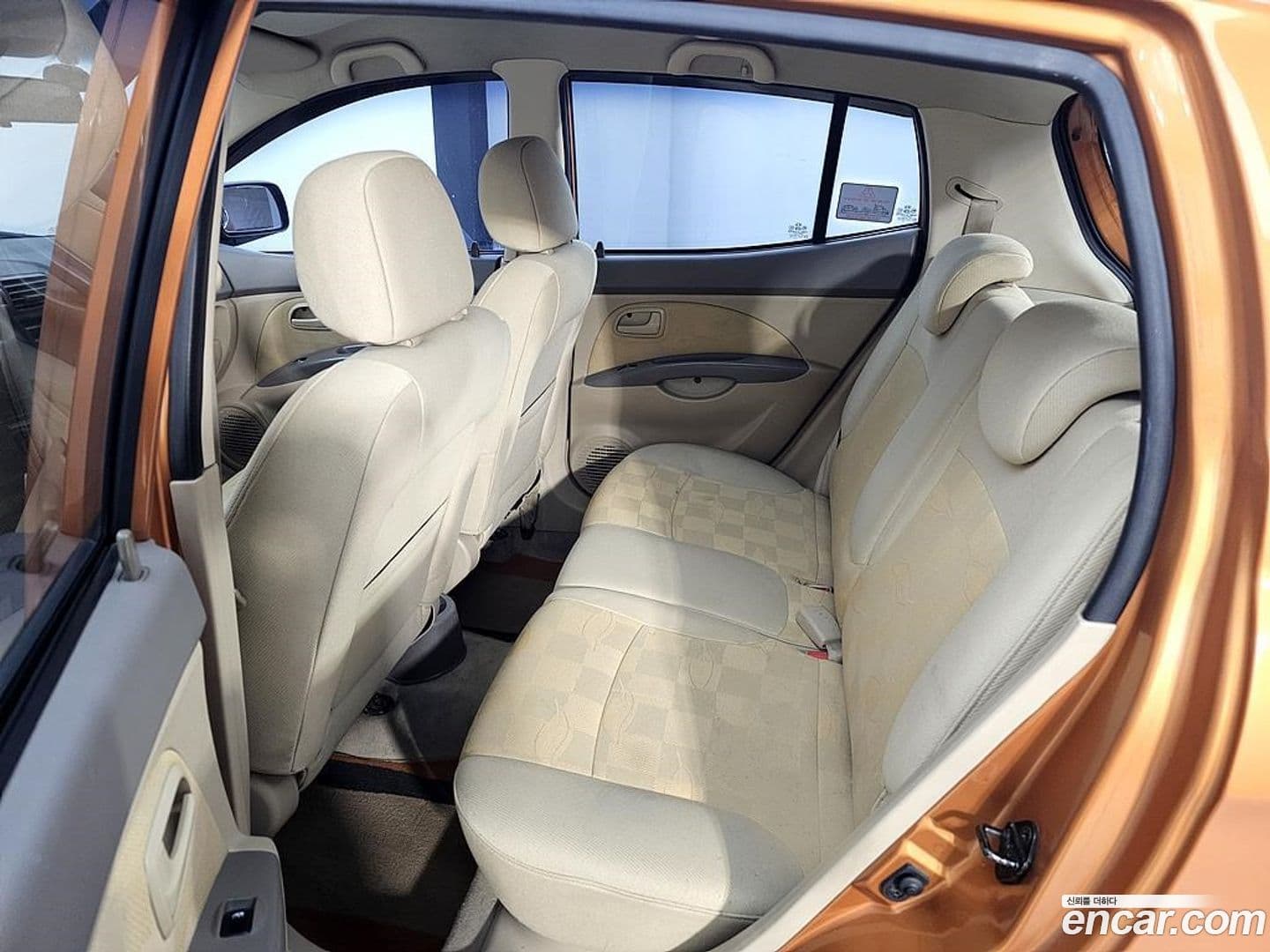 Main__Slider__Photo:morning Kia 2004.5-8