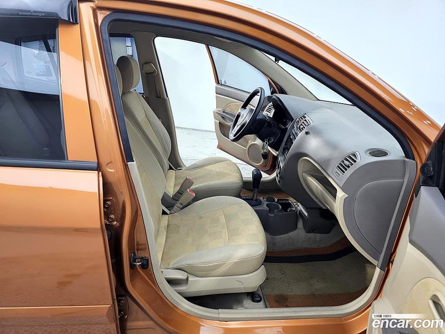 Main__Slider__Photo:morning Kia 2004.5-10