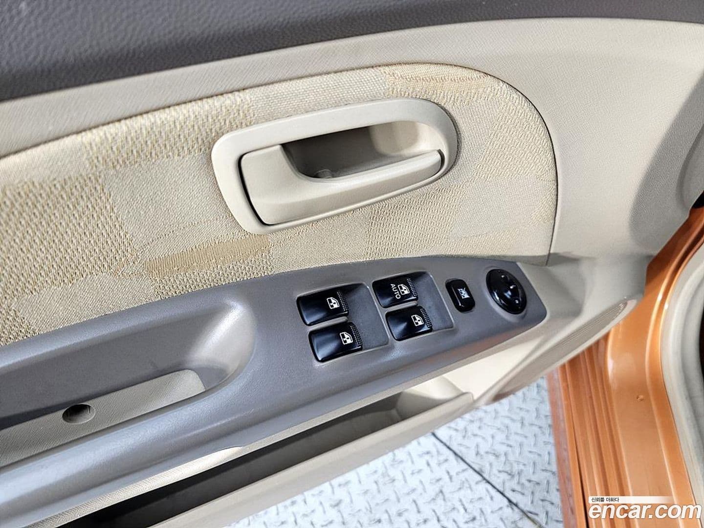 Main__Slider__Photo:morning Kia 2004.5-12