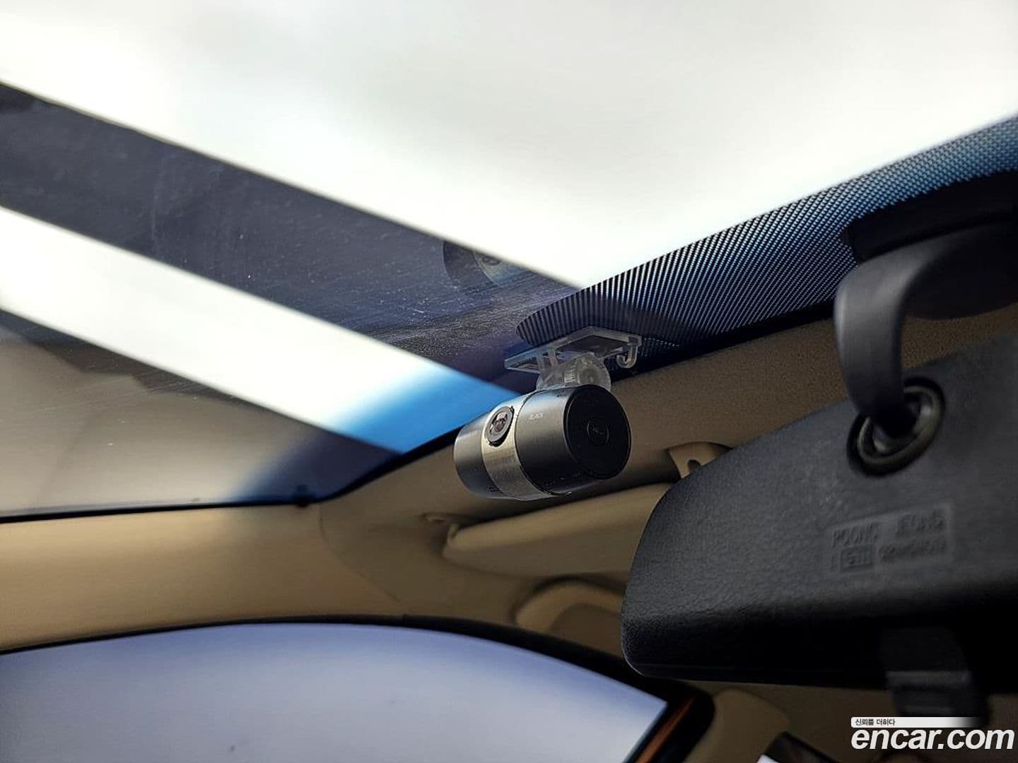 Main__Slider__Photo:morning Kia 2004.5-15