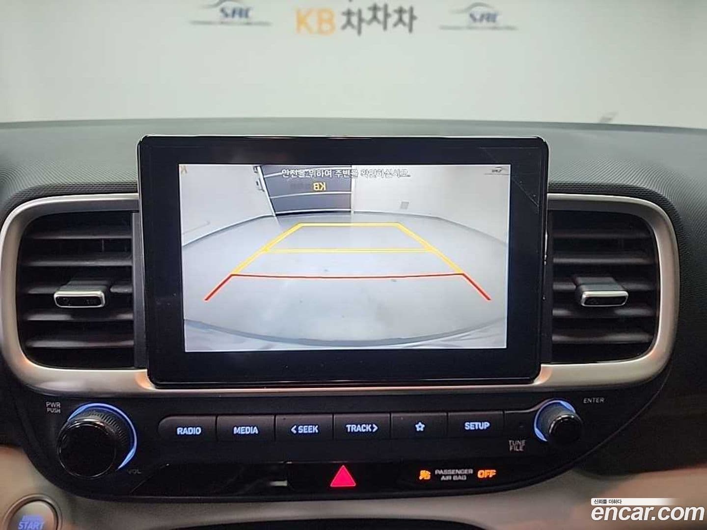 Main__Slider__Photo:Venue Hyundai 2020.7-13