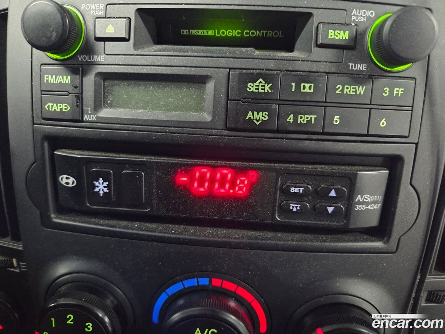 Main__Slider__Photo:Starex Hyundai 2009.1-11