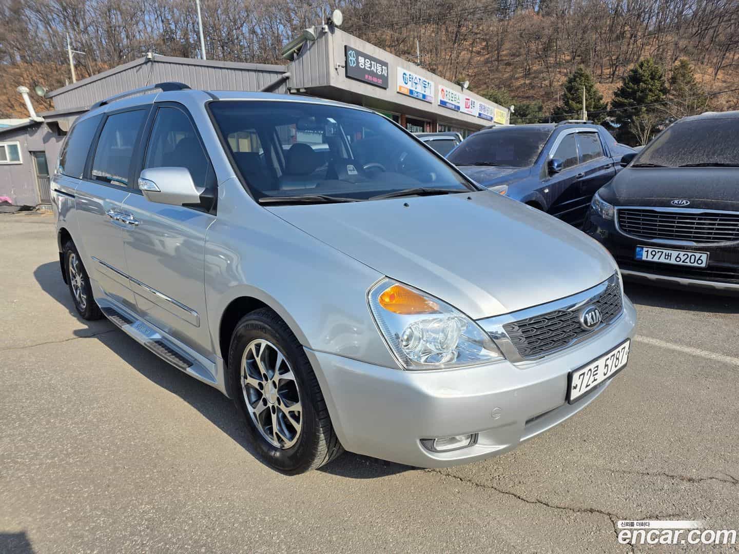 Canival Kia 2014.5-OUTER-002