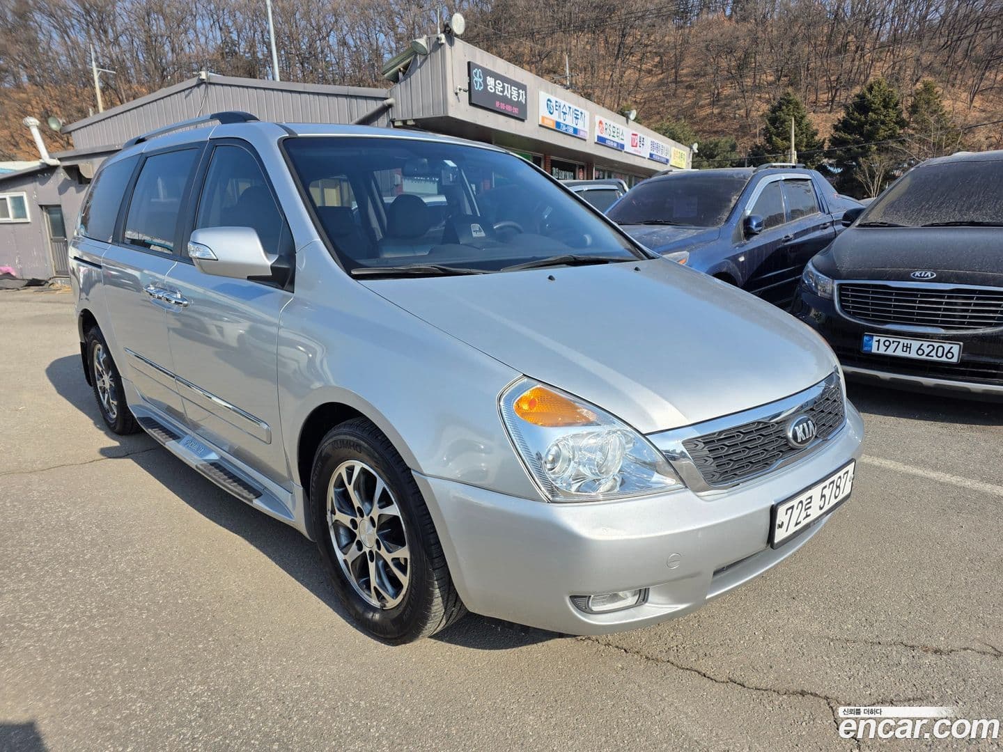 Main__Slider__Photo:Canival Kia 2014.5-1