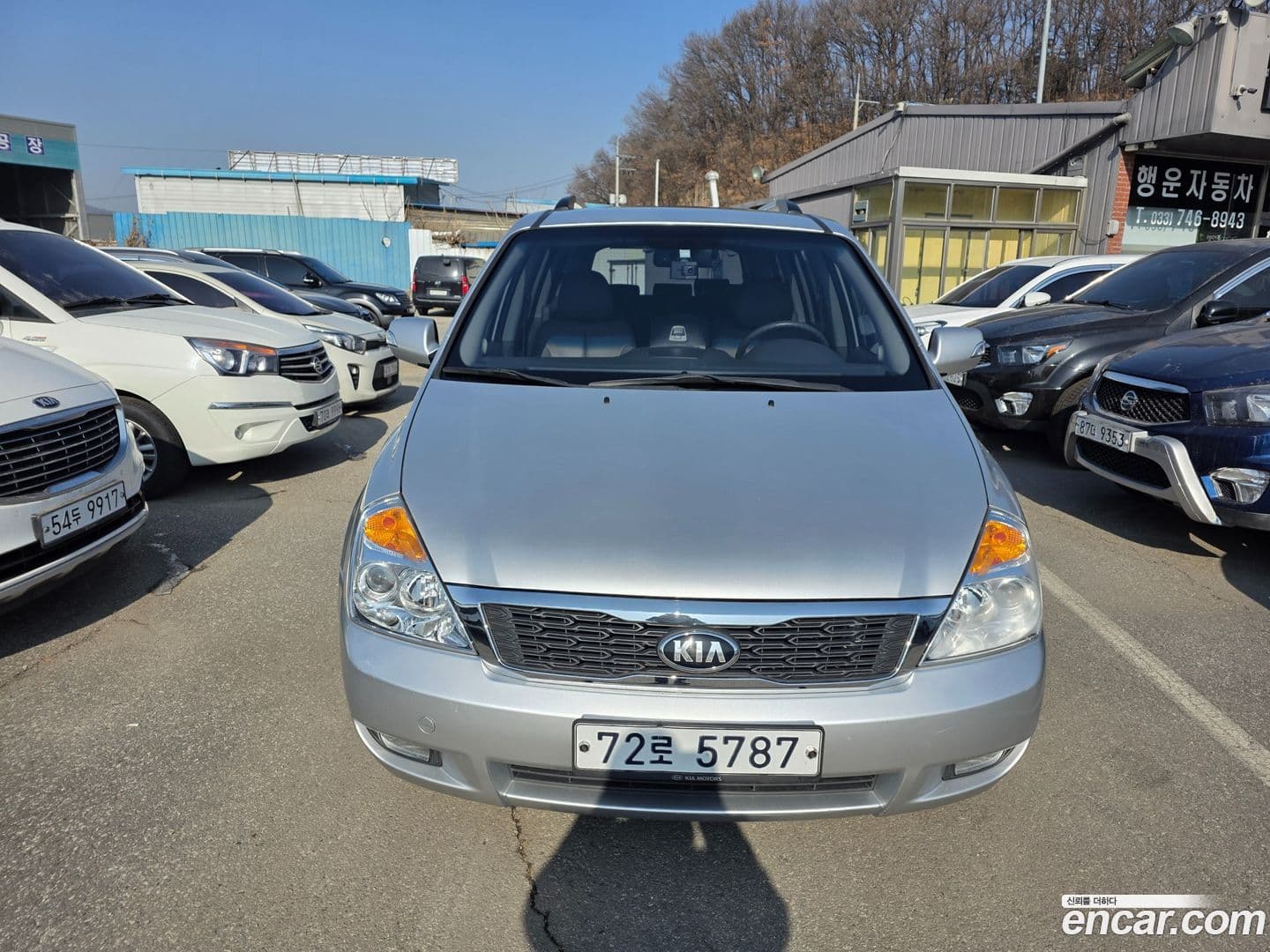 Main__Slider__Photo:Canival Kia 2014.5-2