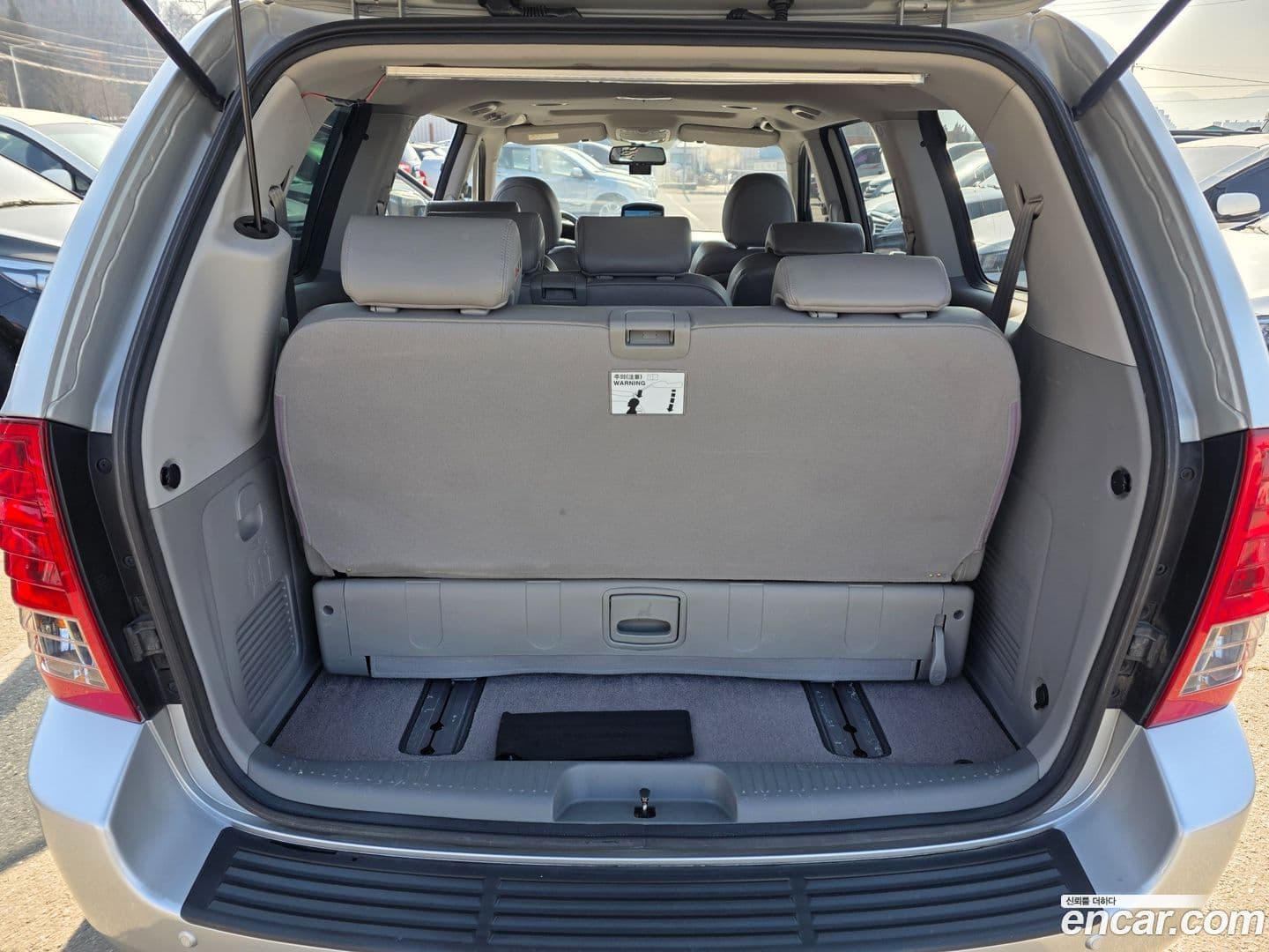 Main__Slider__Photo:Canival Kia 2014.5-8