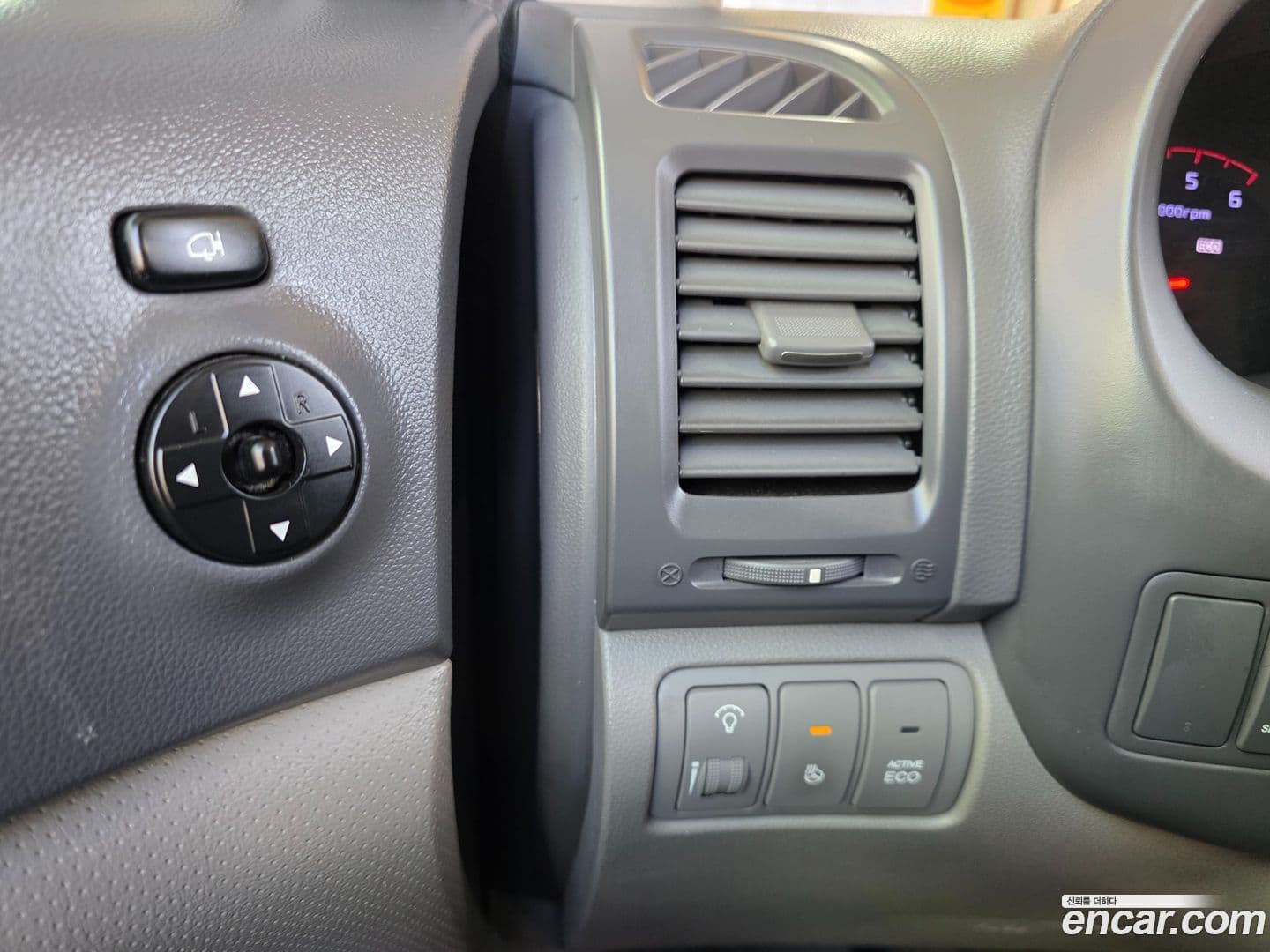 Main__Slider__Photo:Canival Kia 2014.5-16