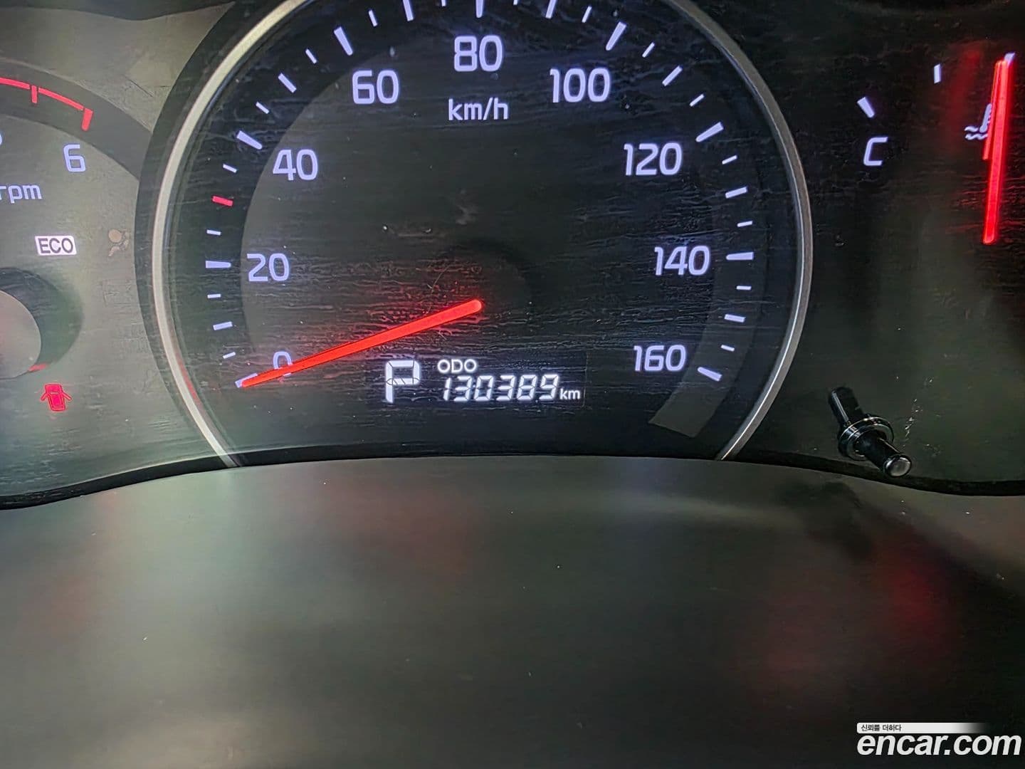 Main__Slider__Photo:Canival Kia 2014.5-17