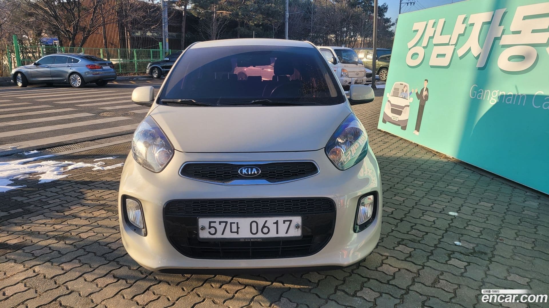 Main__Slider__Photo:morning Kia 2015.8-1