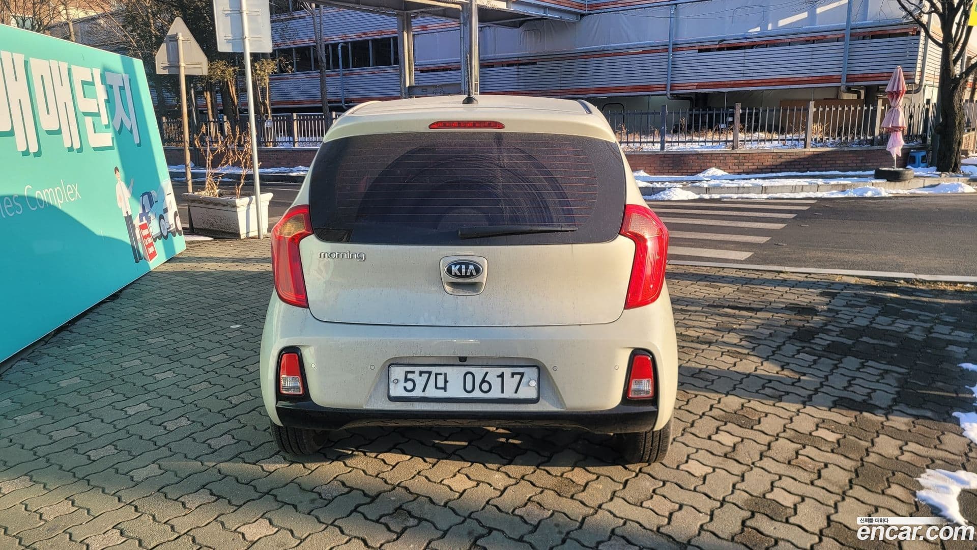 Main__Slider__Photo:morning Kia 2015.8-3