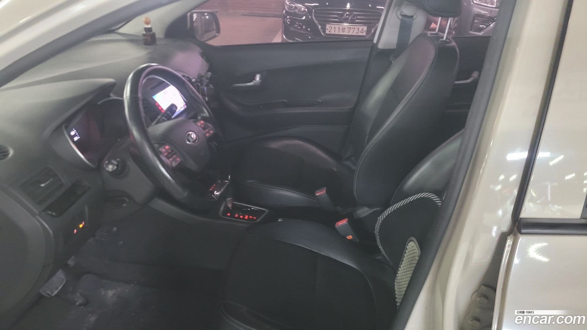 Main__Slider__Photo:morning Kia 2015.8-5