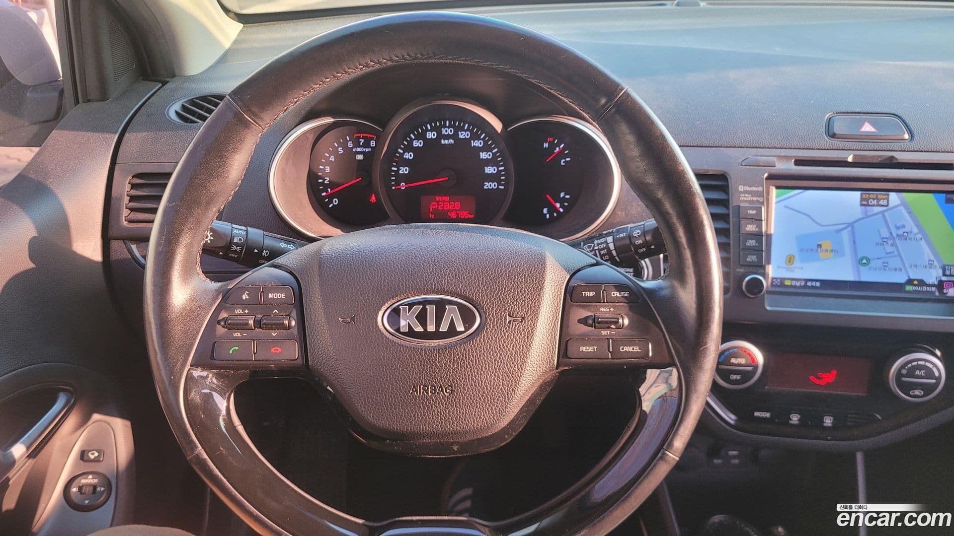 Main__Slider__Photo:morning Kia 2015.8-14